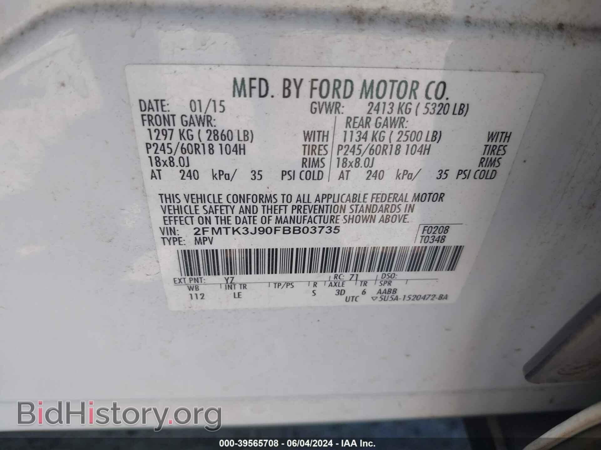 2015 FORD EDGE - VIN: 2FMTK3J90FBB03735 - Photo 9