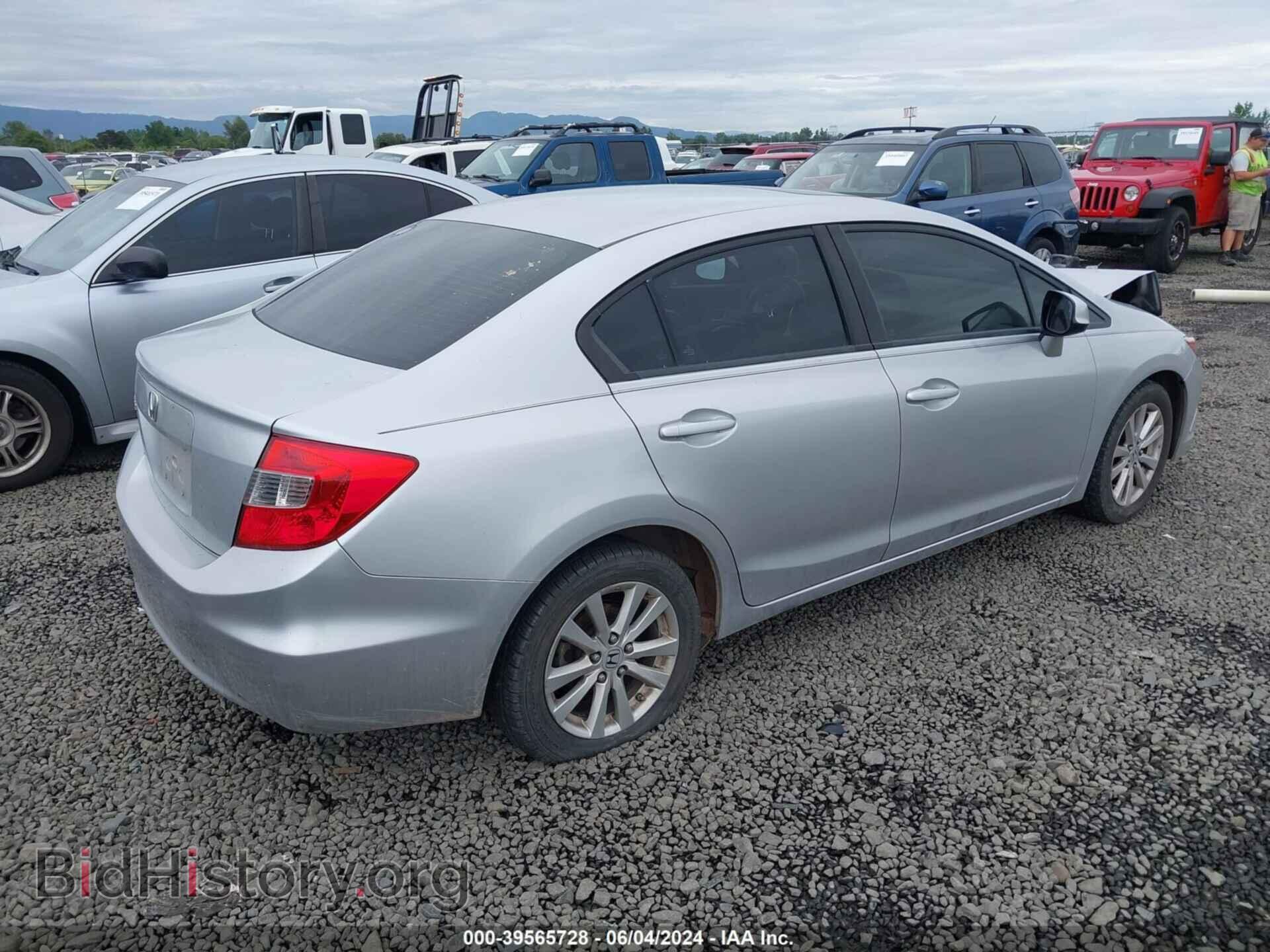 2012 HONDA CIVIC - VIN: 2HGFB2F93CH526727 - Фото 4