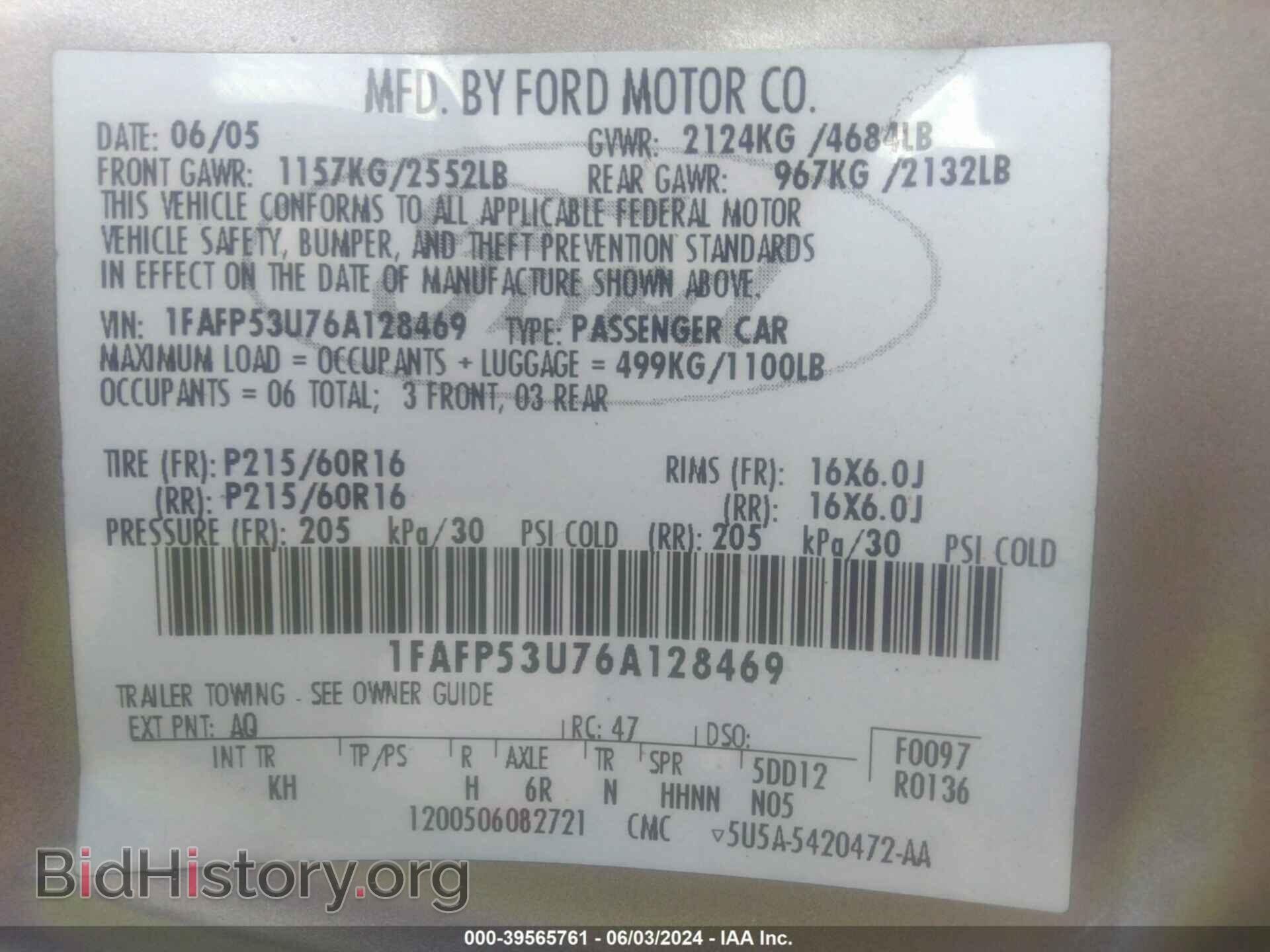 2006 FORD TAURUS - VIN: 1FAFP53U76A128469 - Фото 9