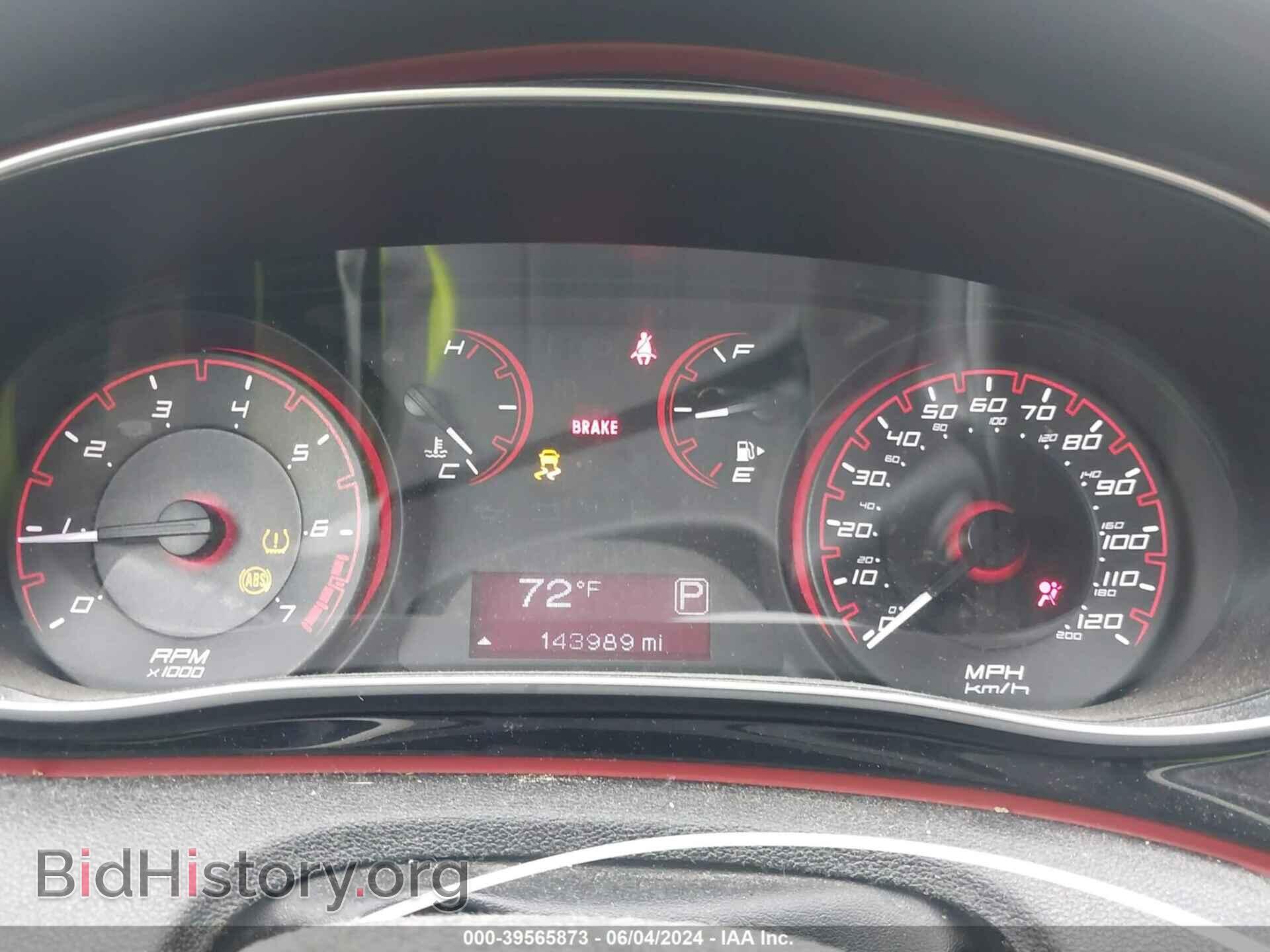 2015 DODGE DART - VIN: 1C3CDFBB8FD200536 - Photo 7
