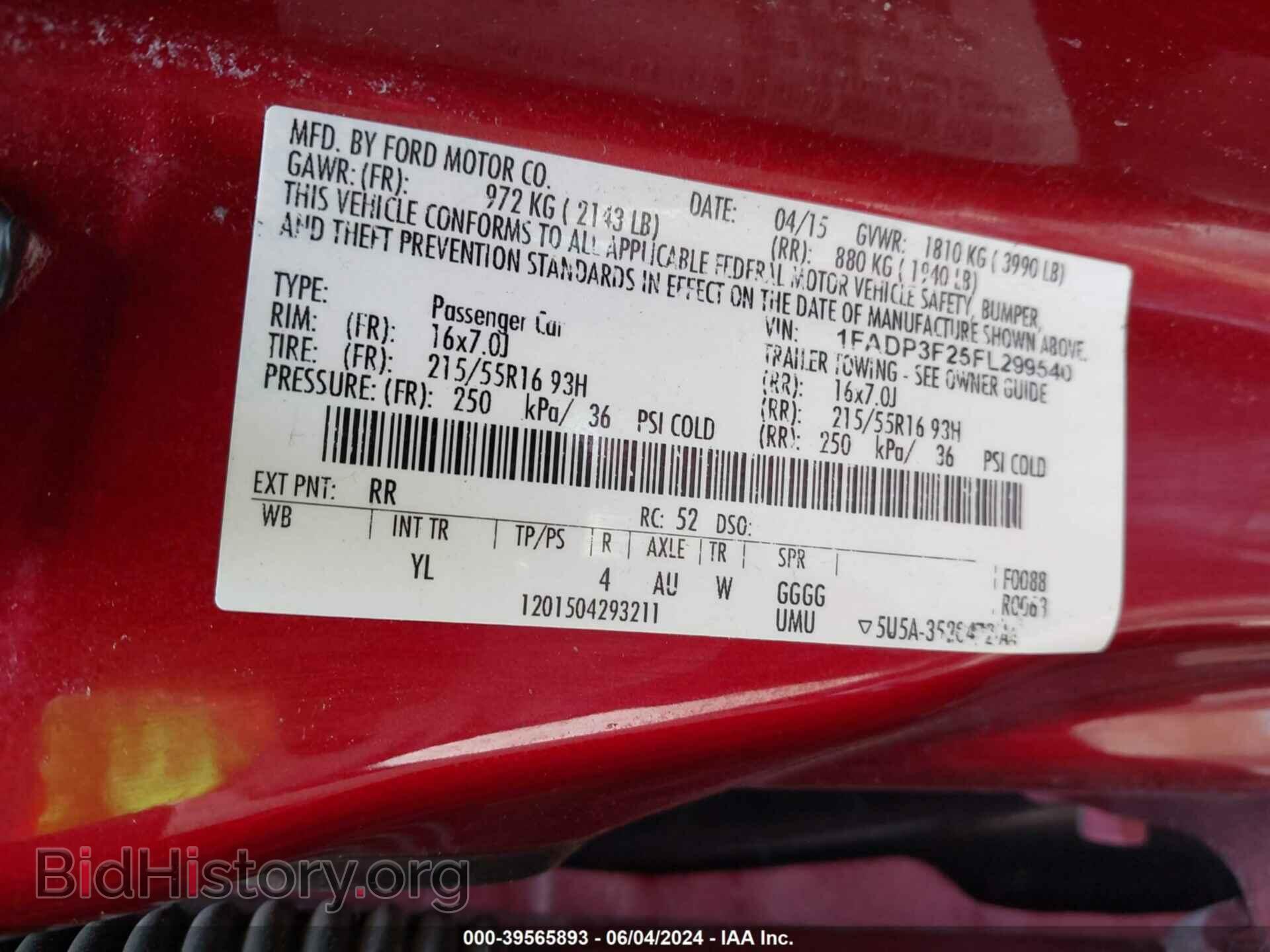 2015 FORD FOCUS - VIN: 1FADP3F25FL299540 - Photo 9