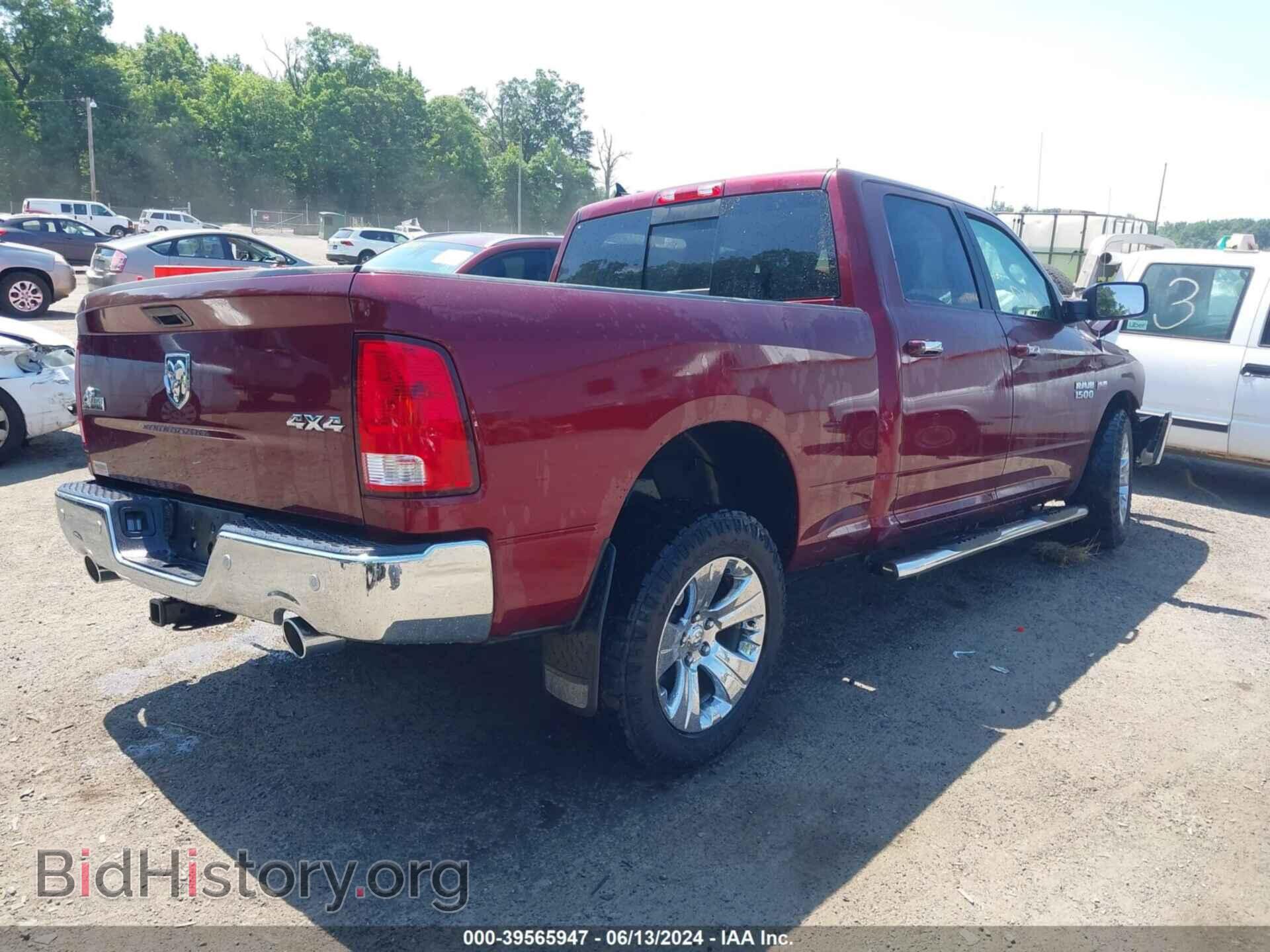 2018 RAM 1500 - VIN: 1C6RR7TT1JS182168 - Фото 4