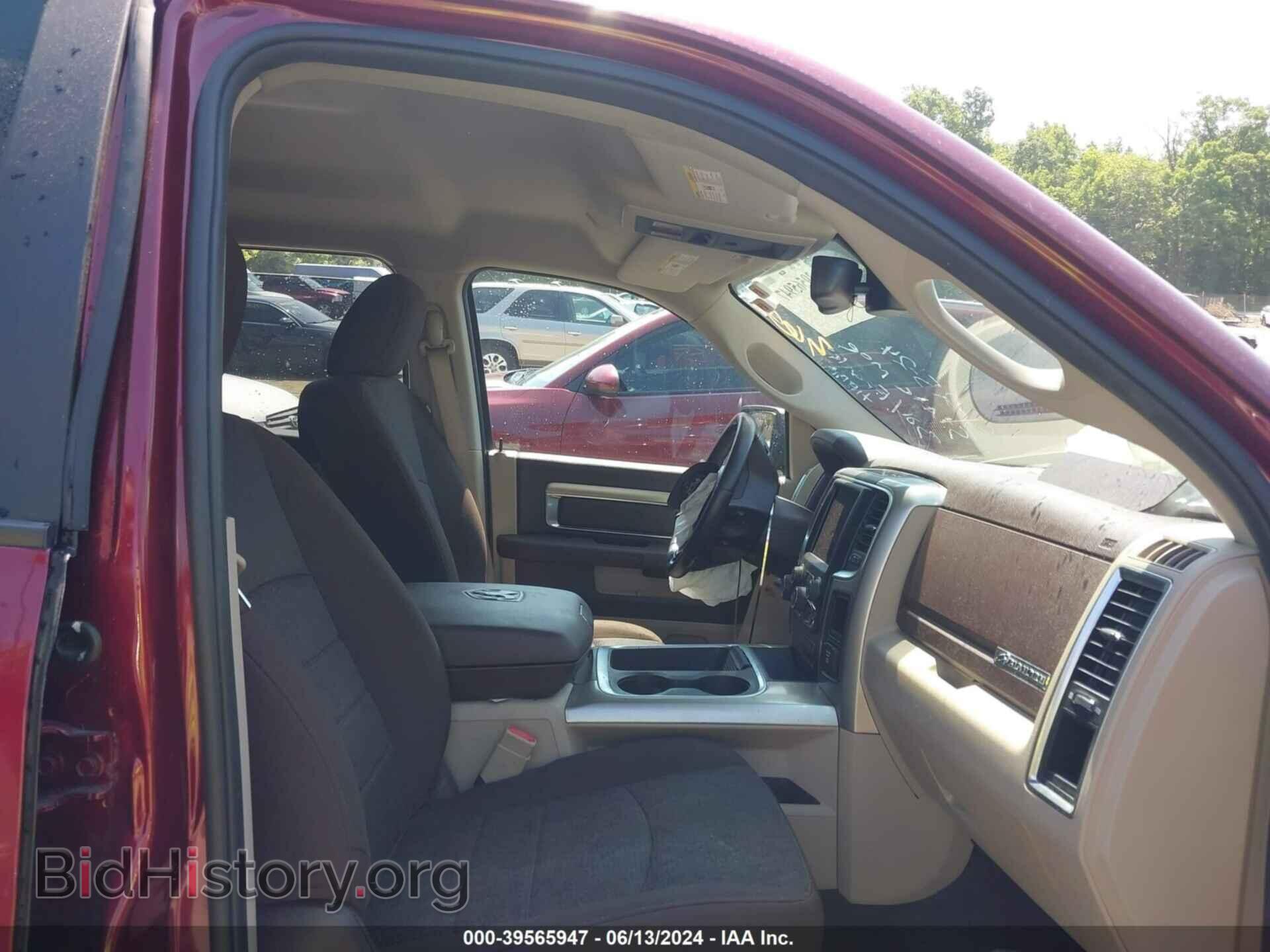 2018 RAM 1500 - VIN: 1C6RR7TT1JS182168 - Фото 5