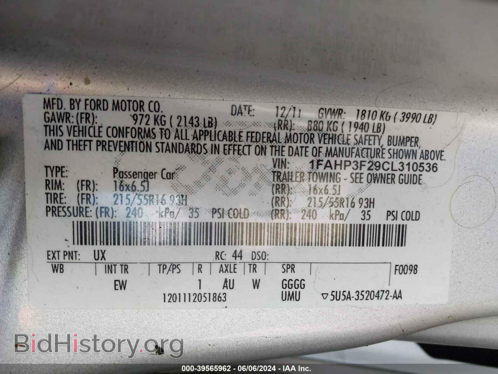 2012 FORD FOCUS - VIN: 1FAHP3F29CL310536 - Photo 9