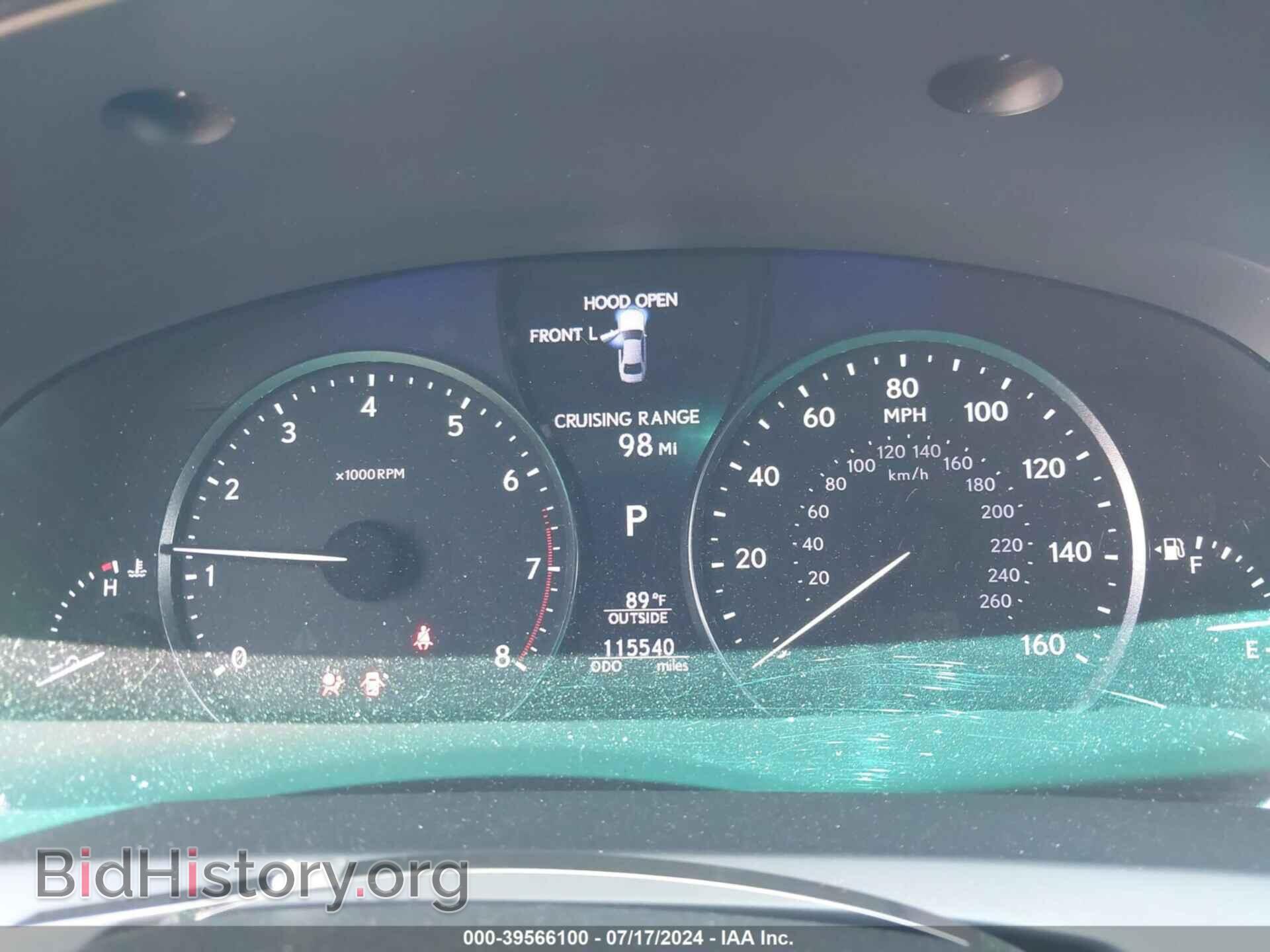 2014 LEXUS LS 460 - VIN: JTHCL5EF7E5022570 - Photo 7