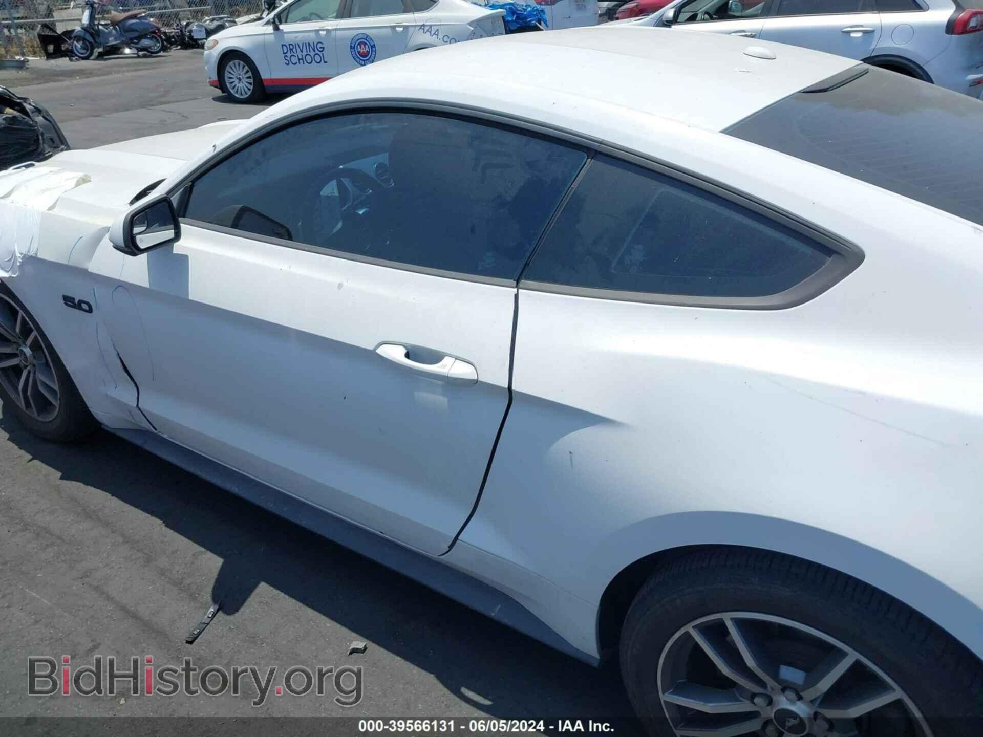 2017 FORD MUSTANG - VIN: 1FA6P8CF7H5205985 - Фото 15