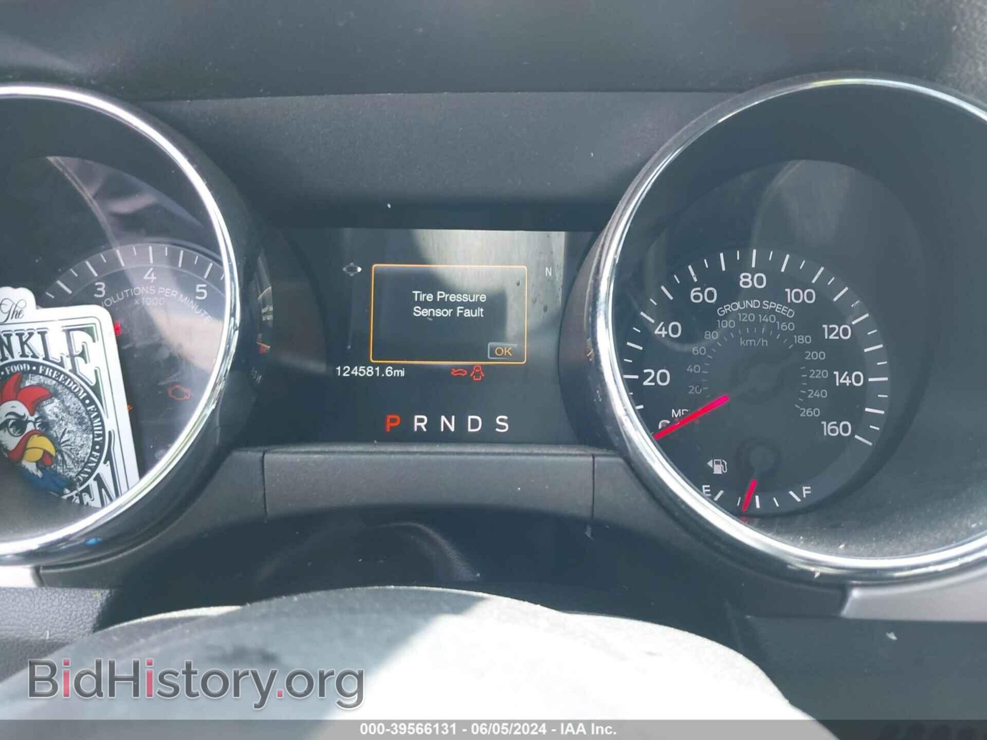 2017 FORD MUSTANG - VIN: 1FA6P8CF7H5205985 - Фото 7