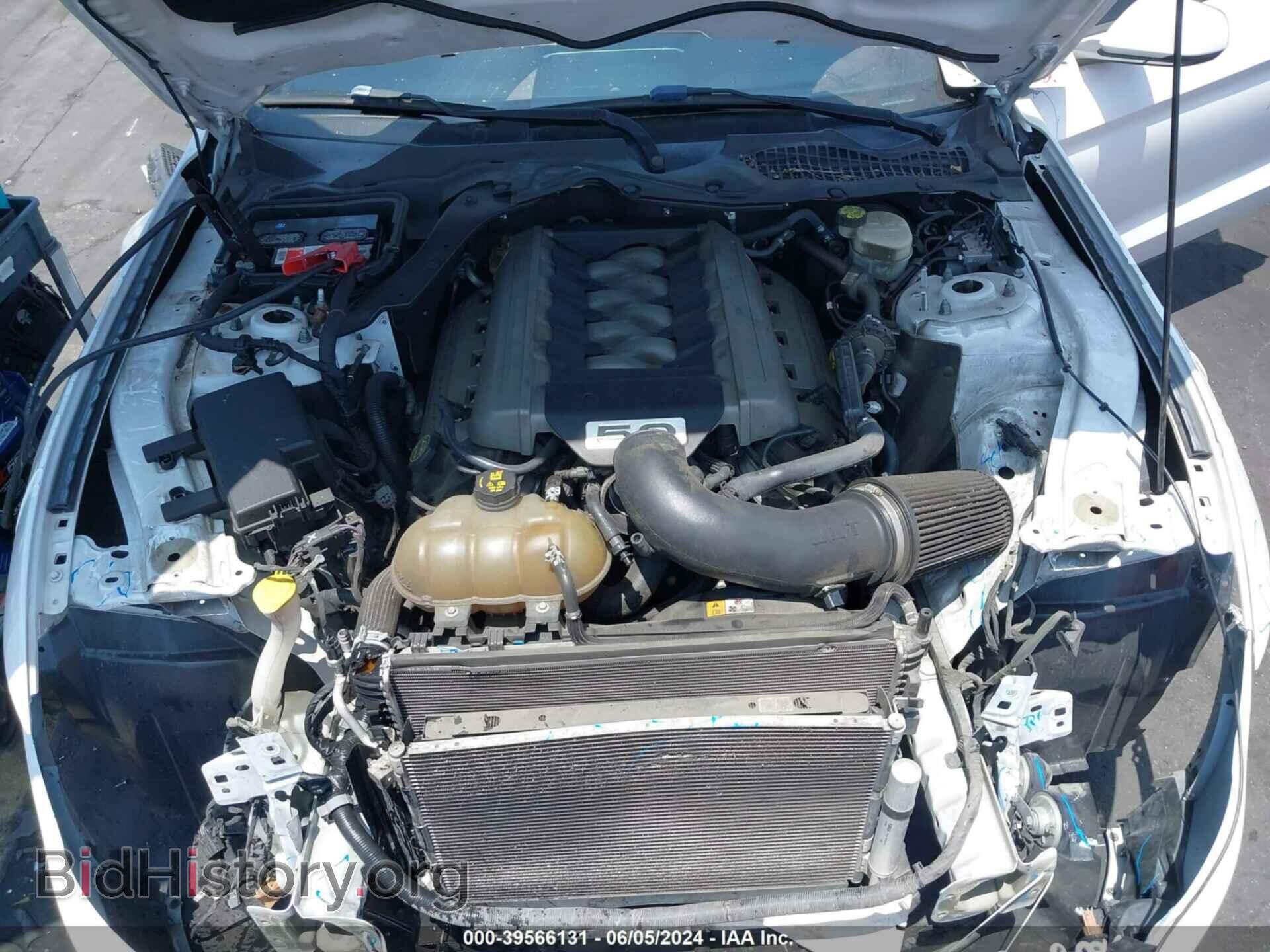 2017 FORD MUSTANG - VIN: 1FA6P8CF7H5205985 - Фото 10