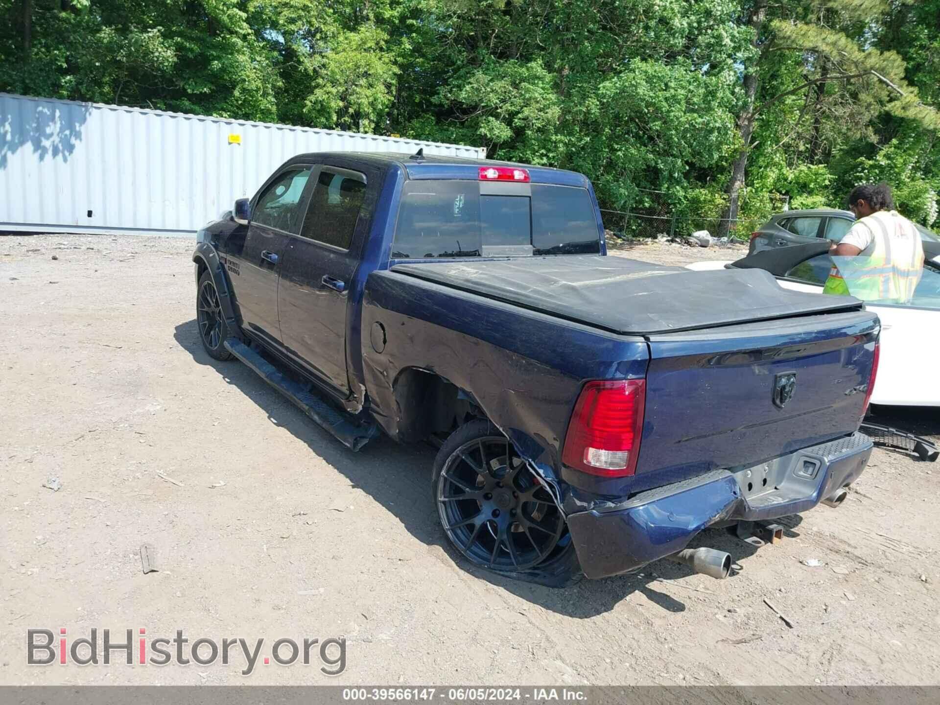 2016 RAM 1500 - VIN: 1C6RR7MT1GS115044 - Фото 3