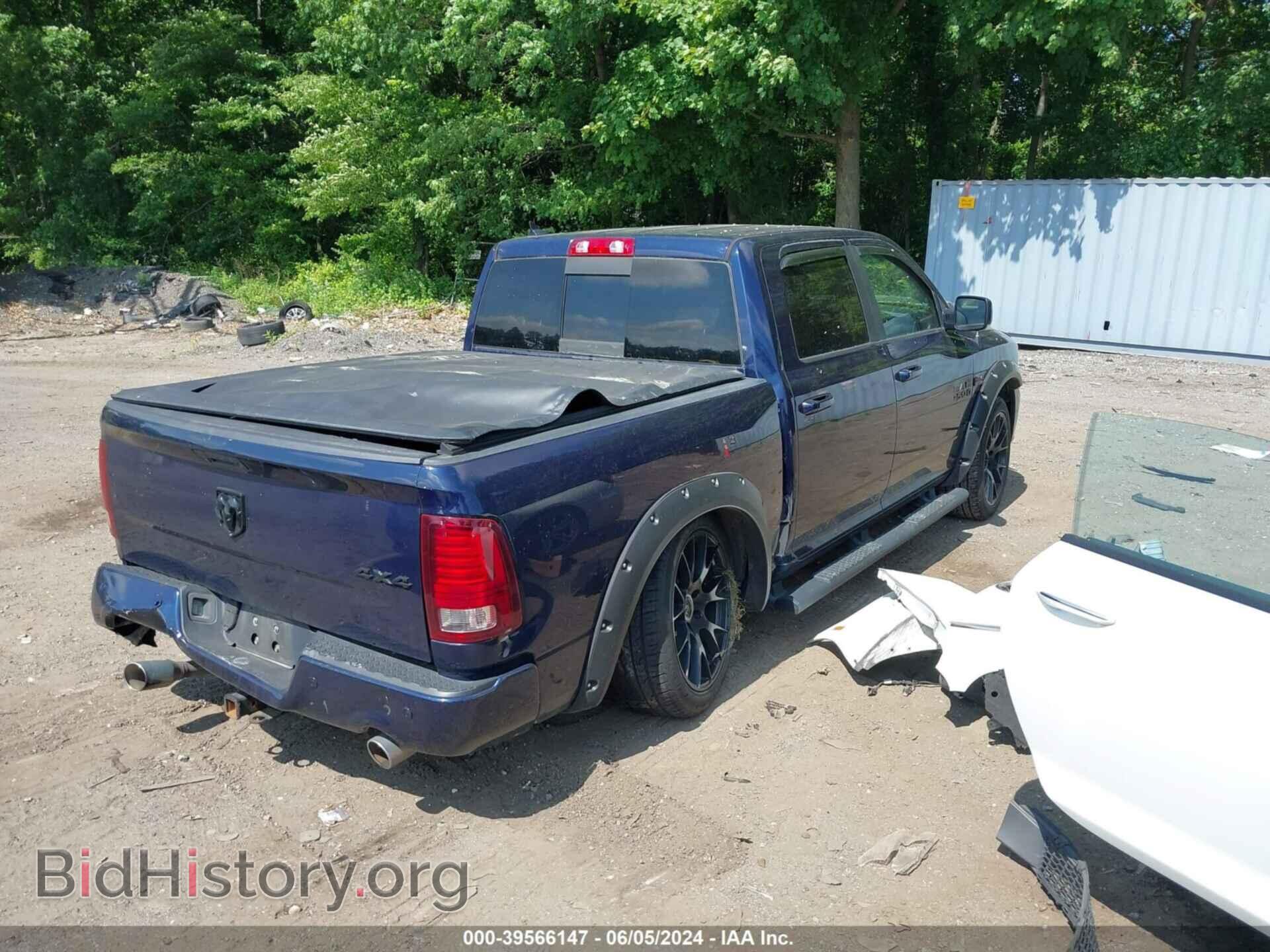 2016 RAM 1500 - VIN: 1C6RR7MT1GS115044 - Фото 4