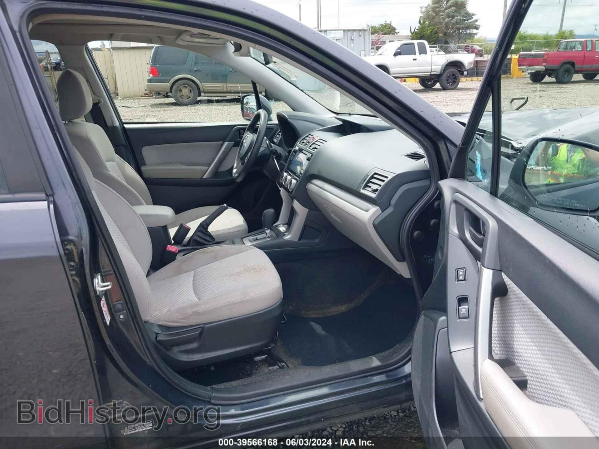 2017 SUBARU FORESTER - VIN: JF2SJAEC8HH412227 - Фото 5