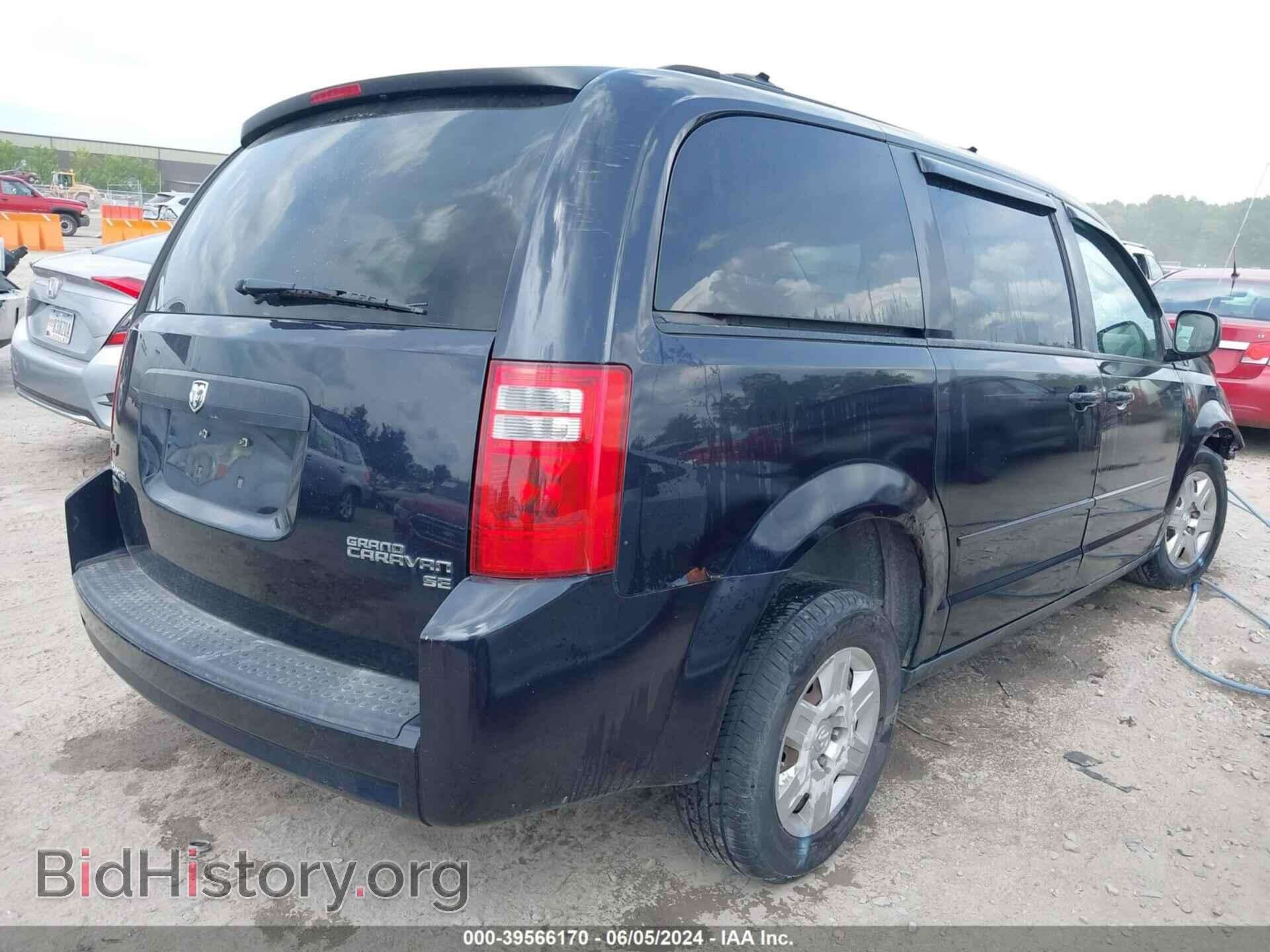 2010 DODGE GRAND CARAVAN - VIN: 2D4RN4DE0AR462817 - Фото 4