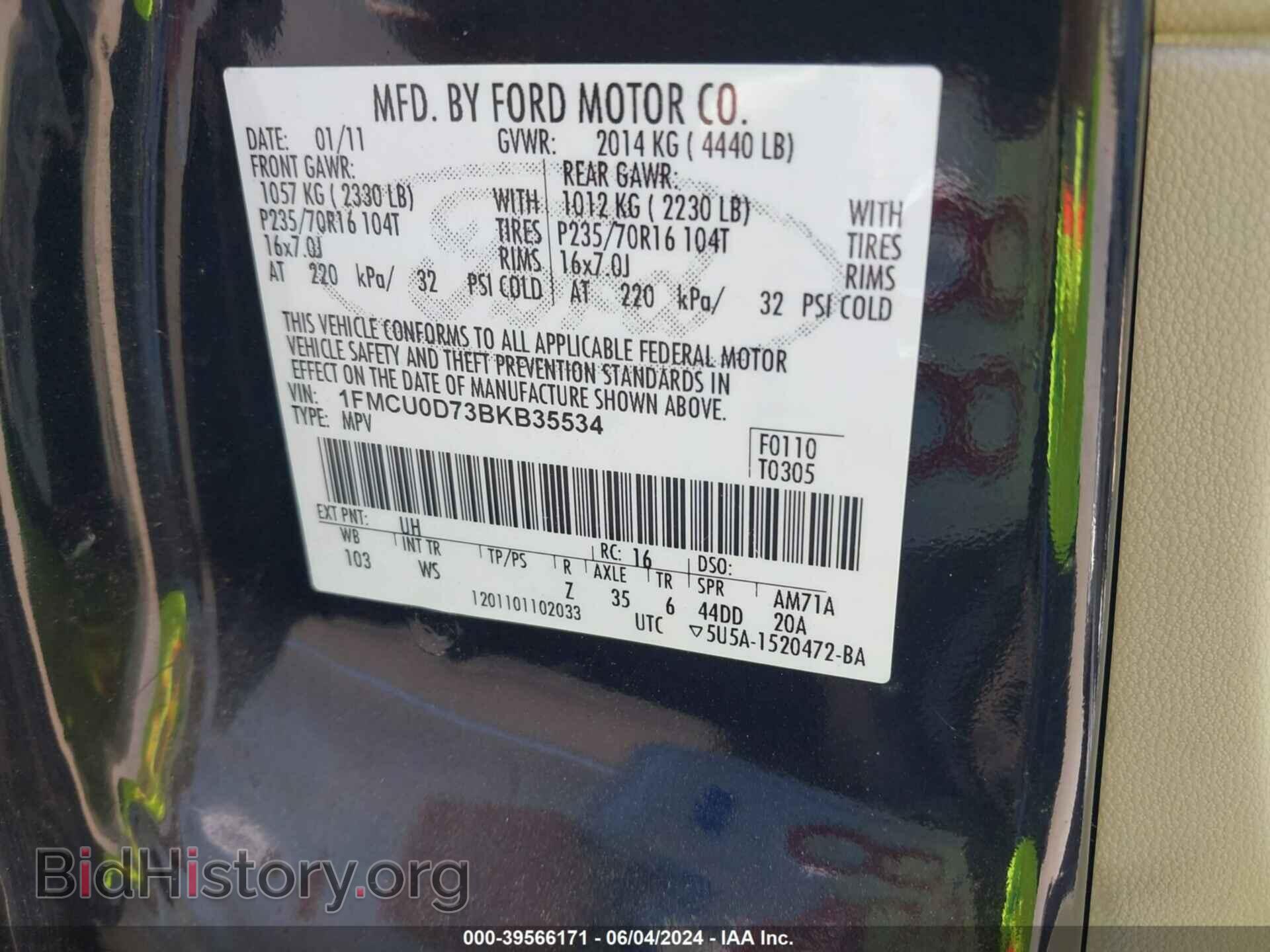 2011 FORD ESCAPE - VIN: 1FMCU0D73BKB35534 - Фото 9