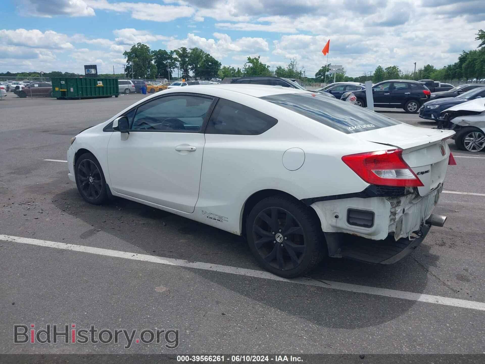 2012 HONDA CIVIC - VIN: 2HGFG4A59CH704240 - Фото 3