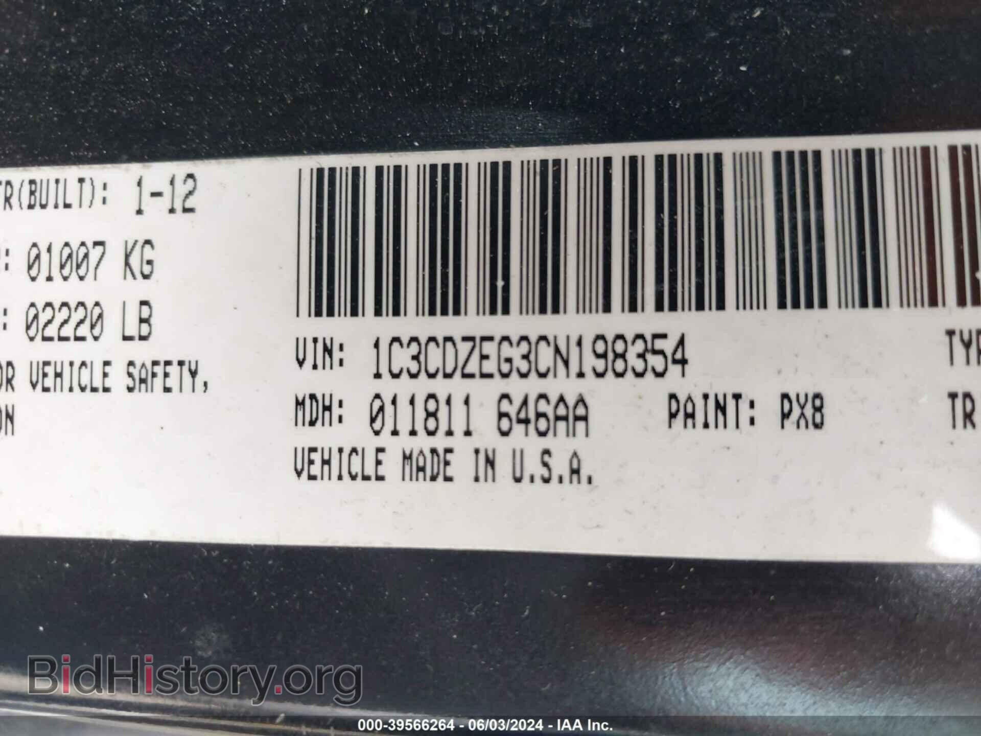 2012 DODGE AVENGER - VIN: 1C3CDZEG3CN198354 - Photo 9