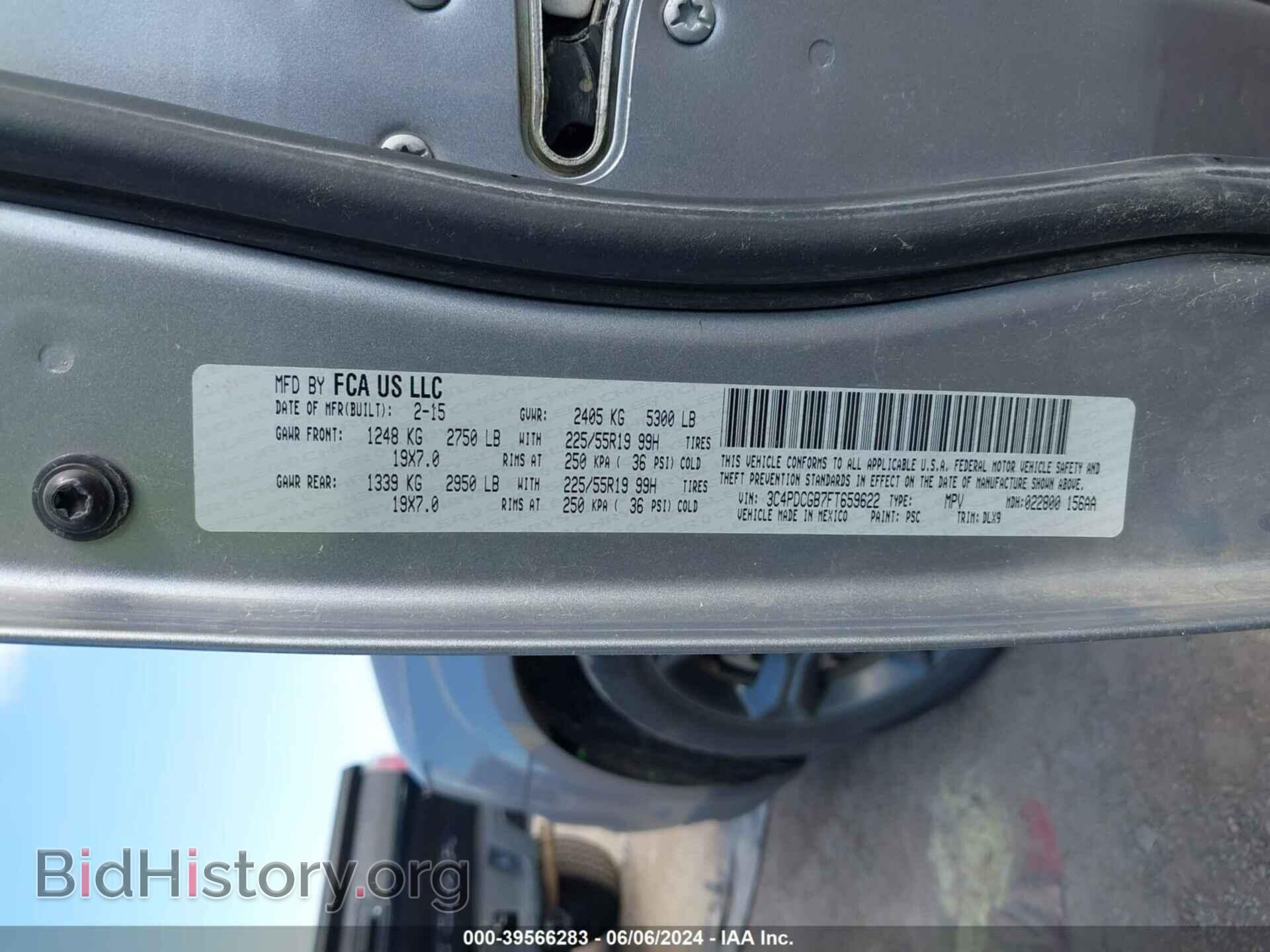 2015 DODGE JOURNEY - VIN: 3C4PDCGB7FT659622 - Фото 9