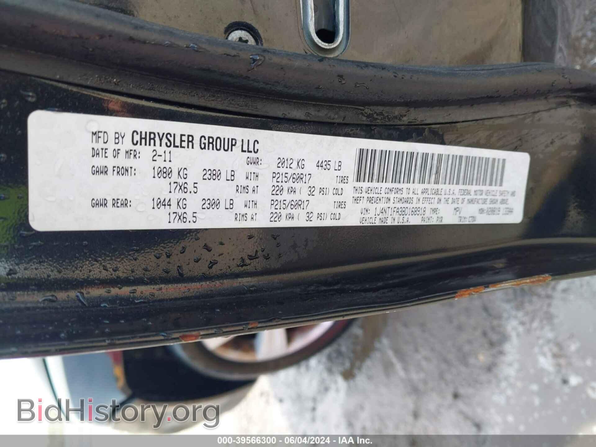 2011 JEEP COMPASS - VIN: 1J4NT1FA3BD168918 - Photo 9