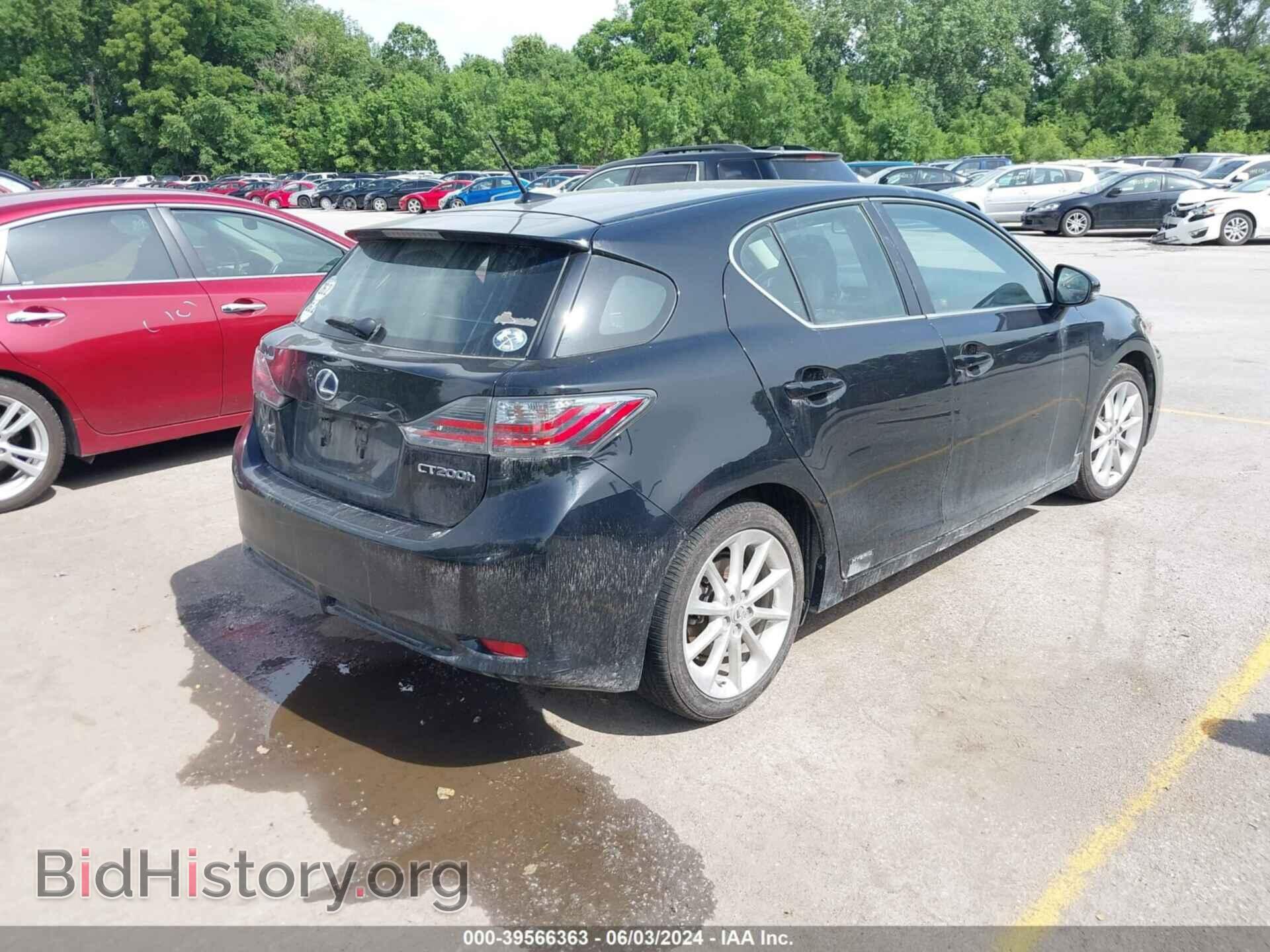 2011 LEXUS CT 200H - VIN: JTHKD5BH8B2025991 - Фото 4