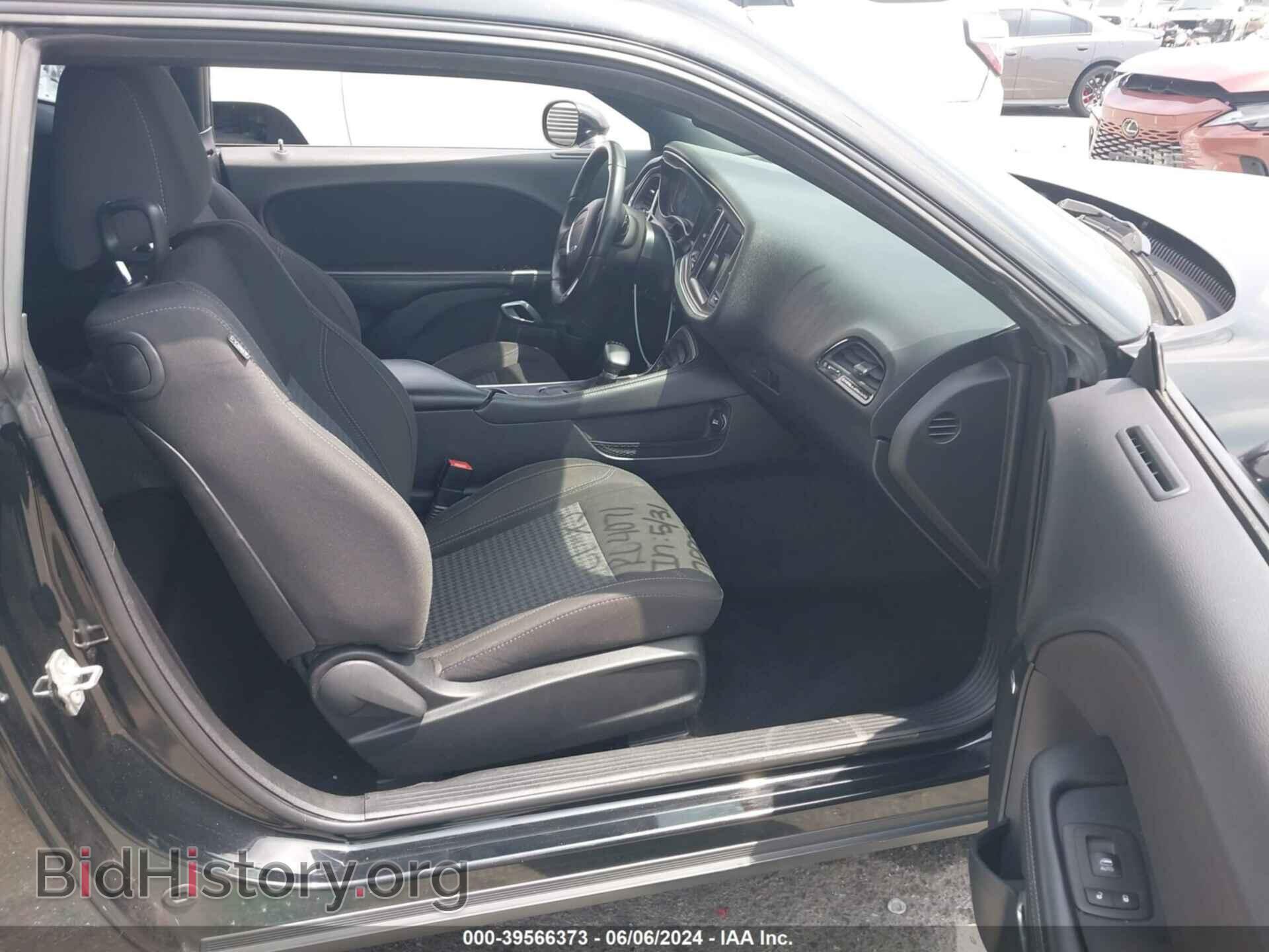 2017 DODGE CHALLENGER - VIN: 2C3CDZAG8HH600004 - Photo 5