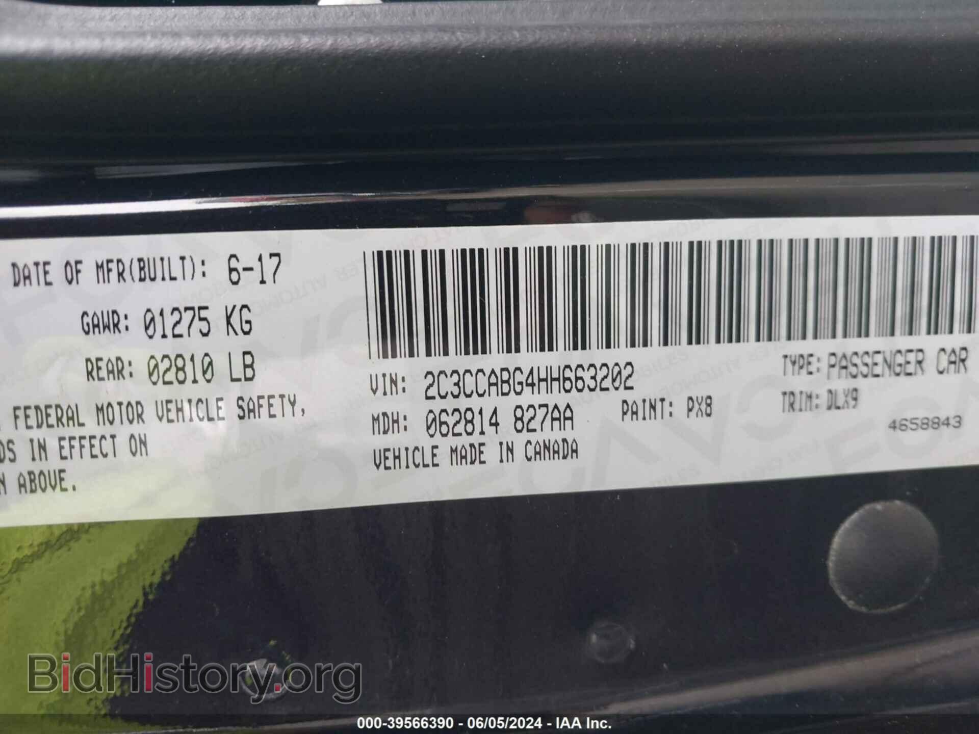 2017 CHRYSLER 300 - VIN: 2C3CCABG4HH663202 - Фото 9