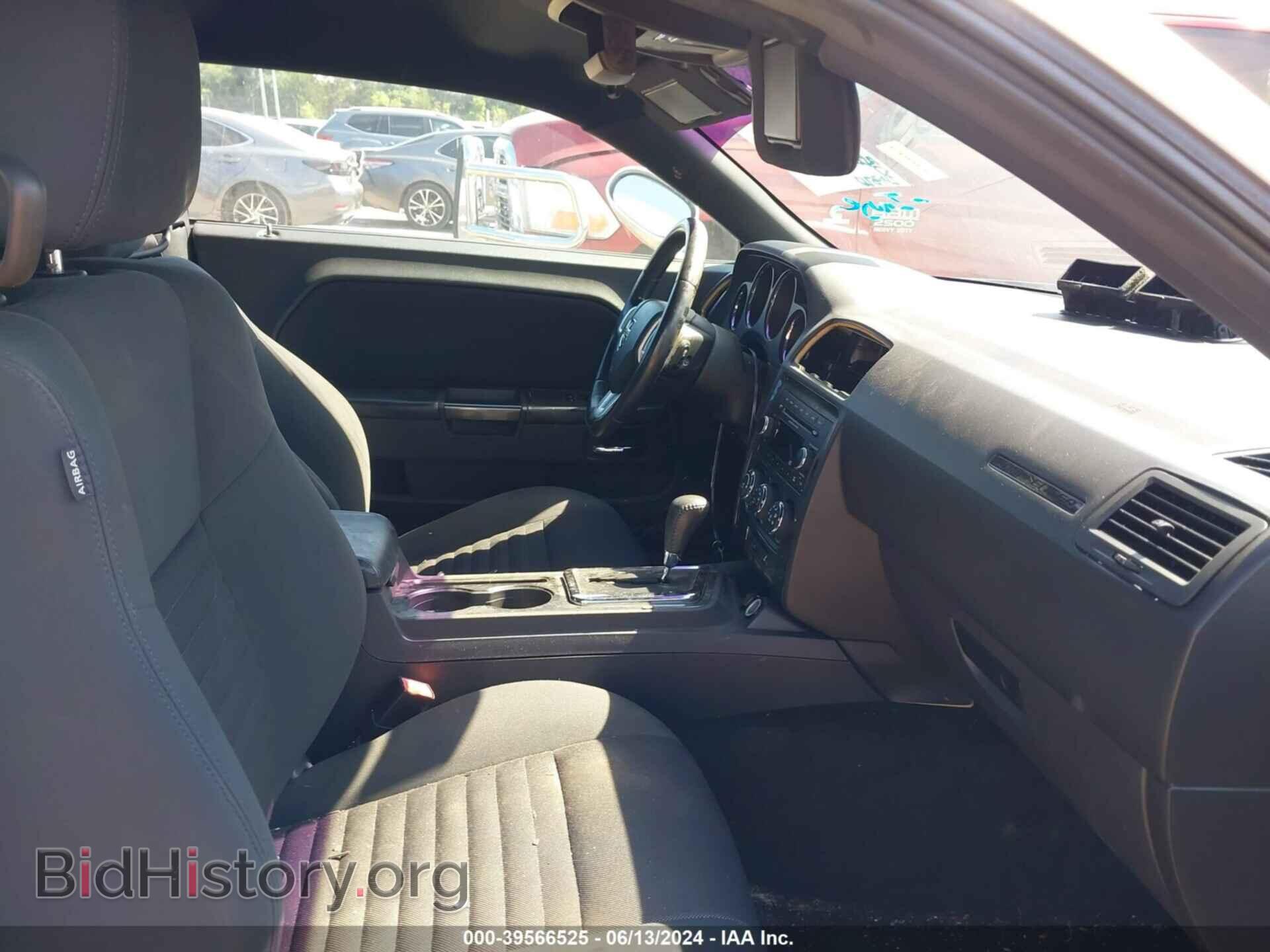 2012 DODGE CHALLENGER - VIN: 2C3CDYAG6CH118277 - Фото 5