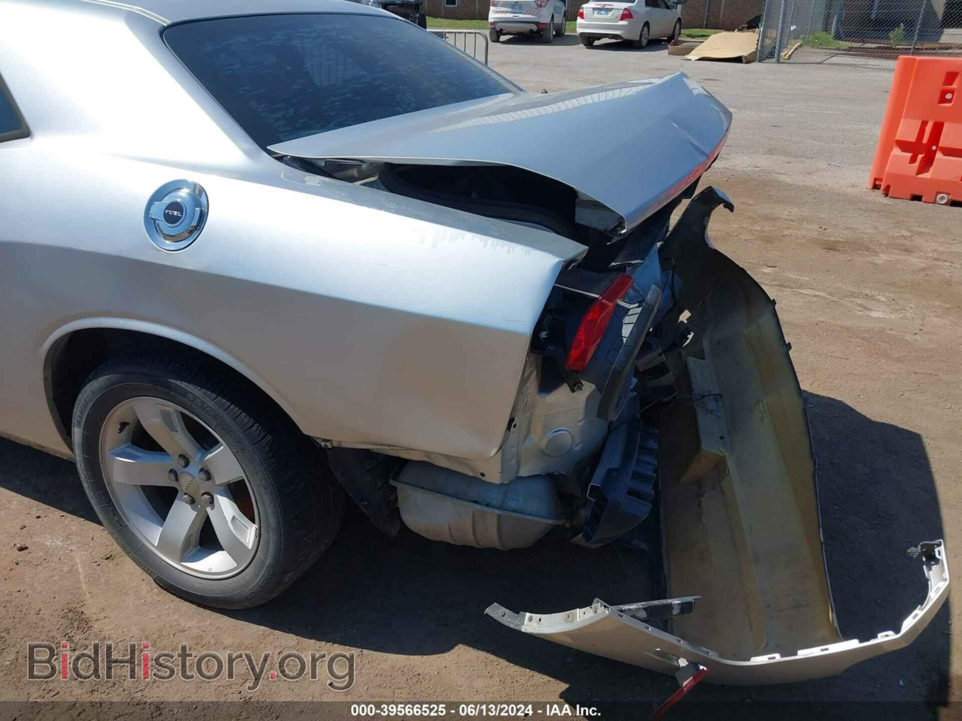 2012 DODGE CHALLENGER - VIN: 2C3CDYAG6CH118277 - Фото 6