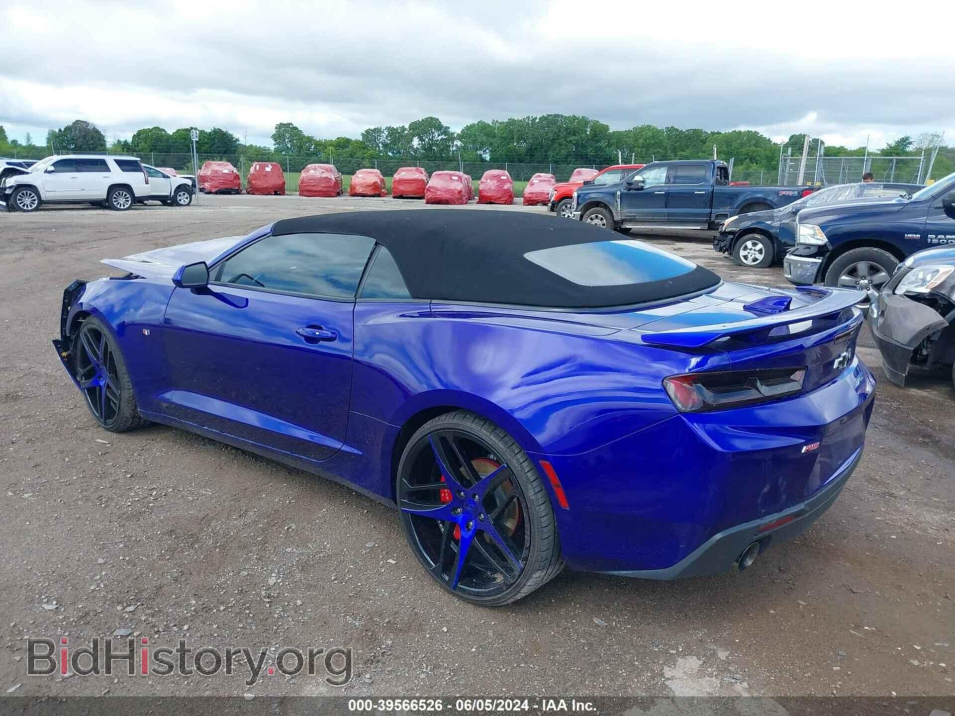 2017 CHEVROLET CAMARO - VIN: 1G1FB3DS2H0206345 - Фото 3