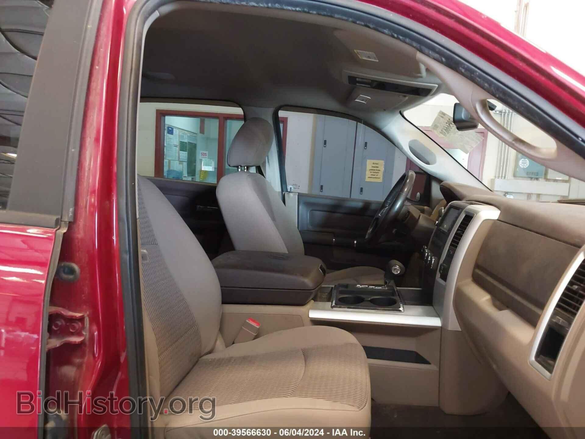 2010 DODGE RAM 1500 - VIN: 1D7RB1CT7AS230868 - Фото 5