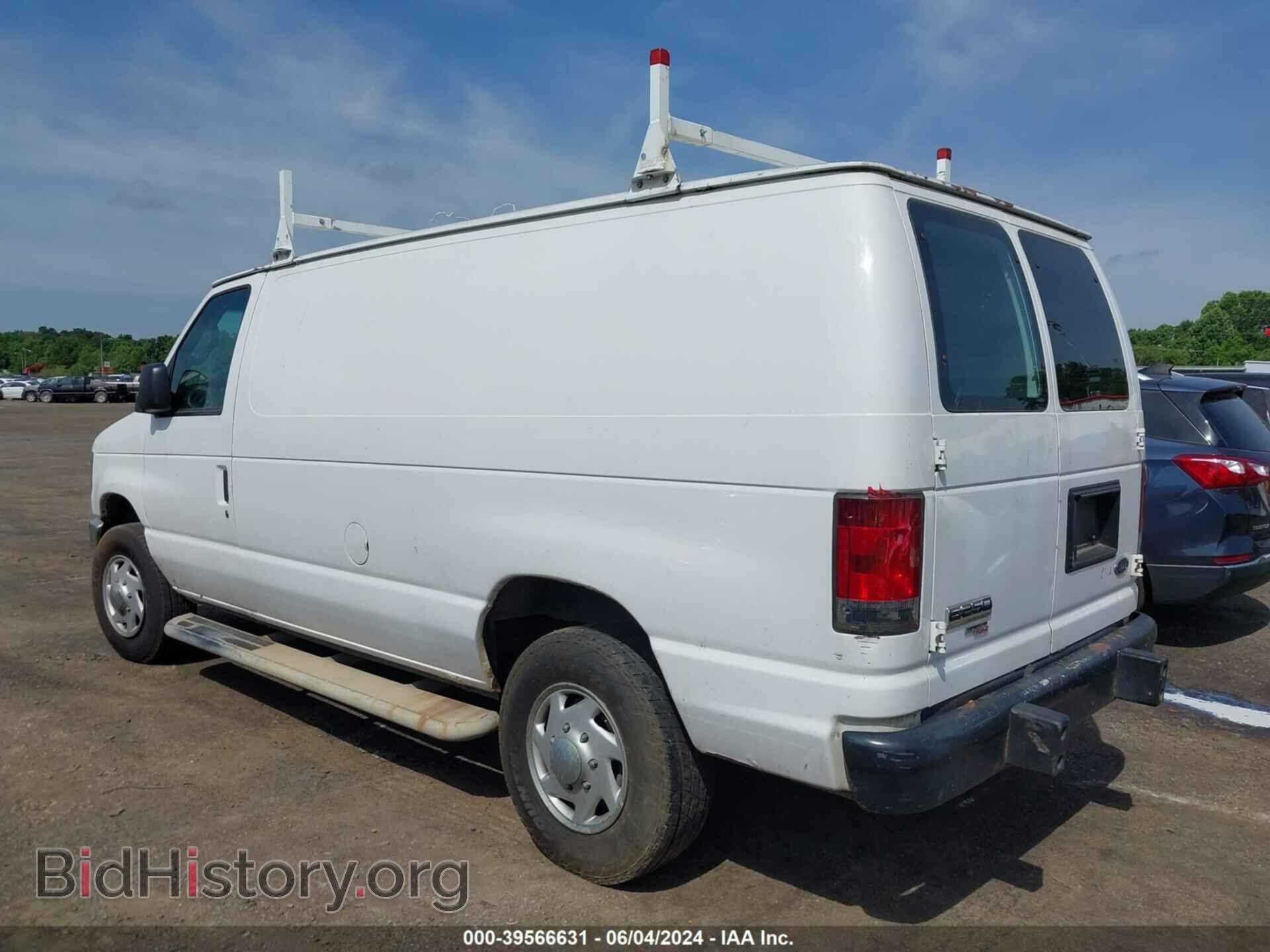 2011 FORD E-250 - VIN: 1FTNE2EW9BDA92690 - Photo 3