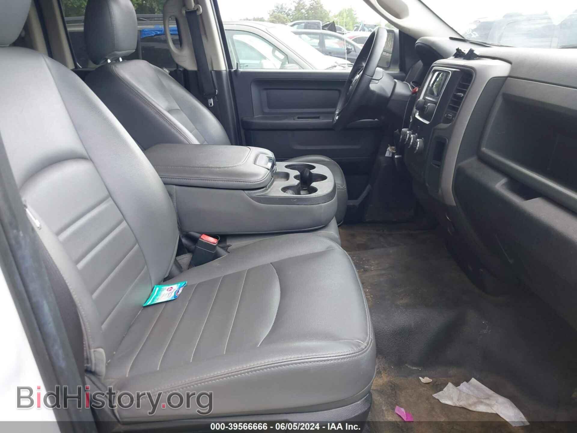 2016 RAM 1500 - VIN: 1C6RR7FT4GS385639 - Фото 5