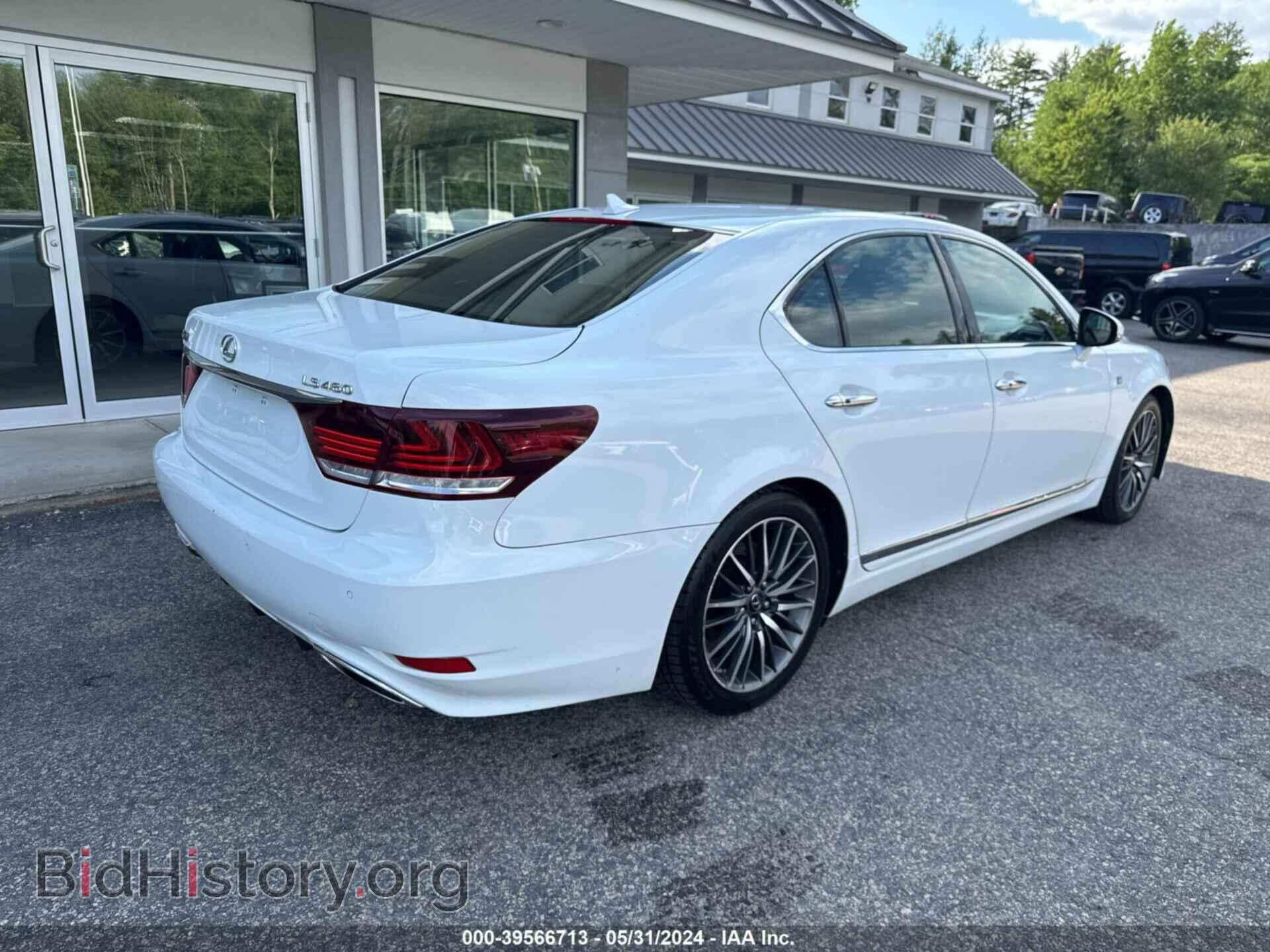 2013 LEXUS LS - VIN: JTHCL5EF5D5016880 - Фото 4