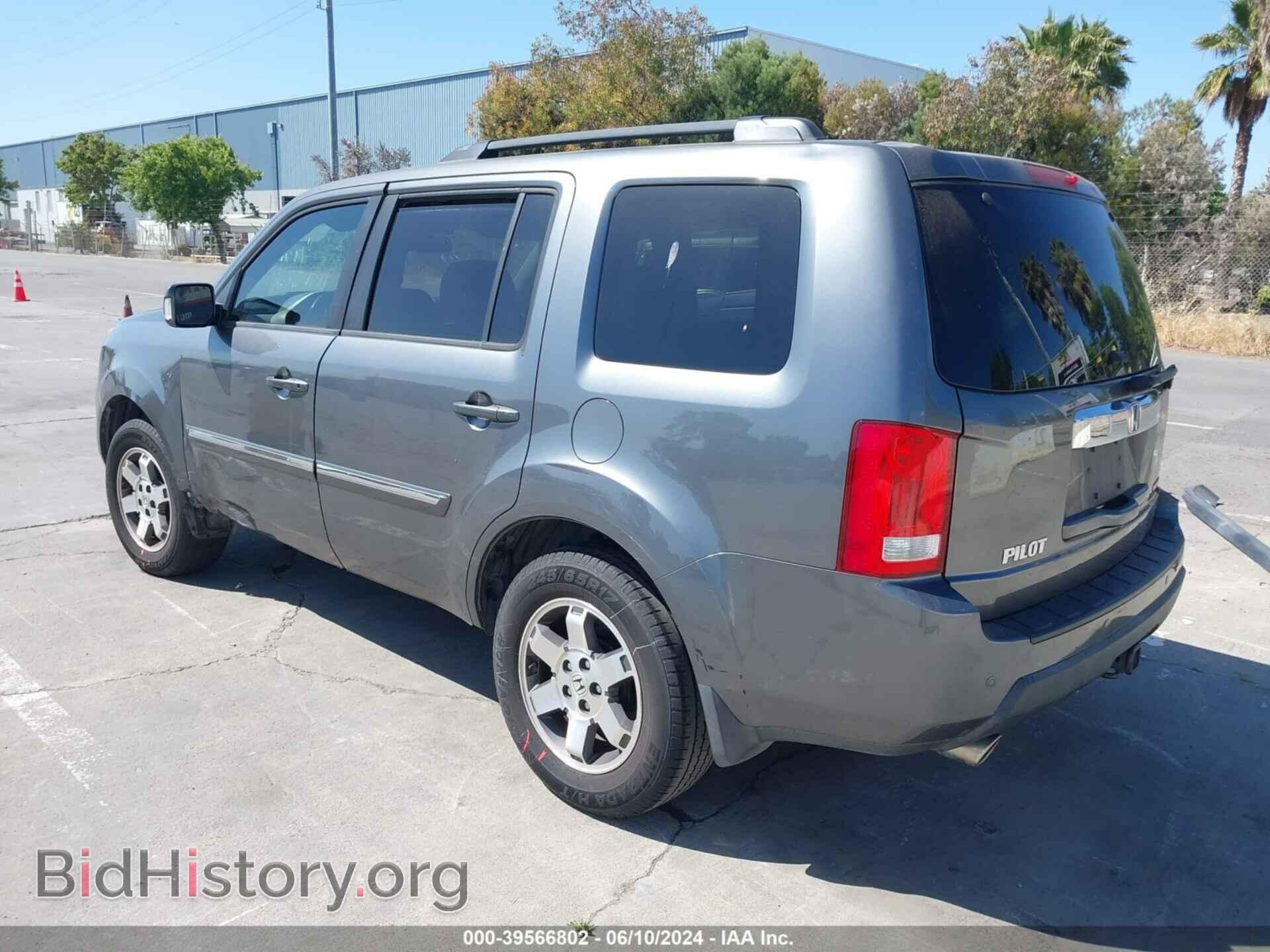 2011 HONDA PILOT - VIN: 5FNYF3H91BB044888 - Фото 3