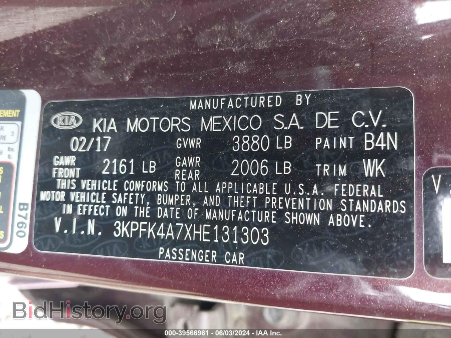 2017 KIA FORTE - VIN: 3KPFK4A7XHE131303 - Фото 9