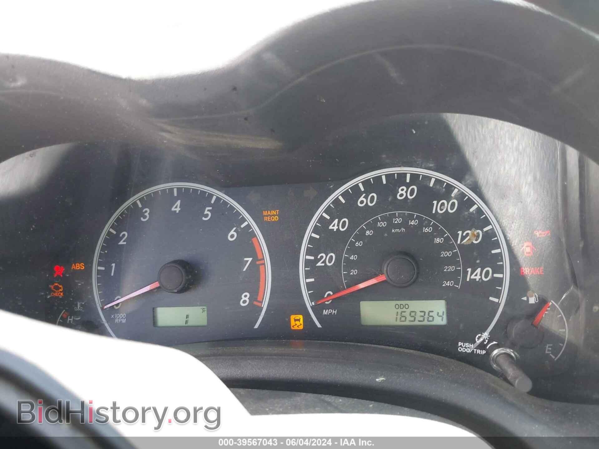 2013 TOYOTA COROLLA - VIN: 5YFBU4EE8DP155500 - Фото 7