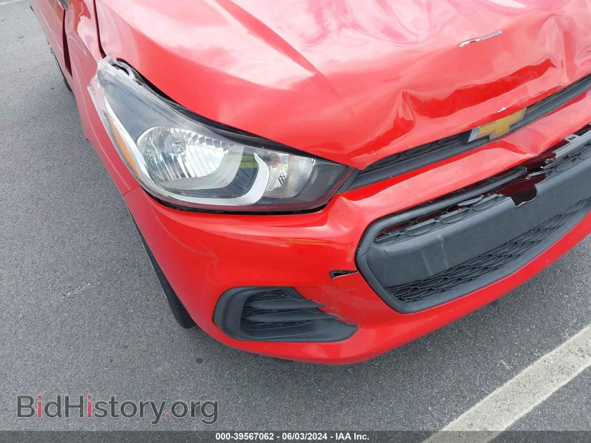 2017 CHEVROLET SPARK - VIN: KL8CB6SA8HC812049 - Фото 12
