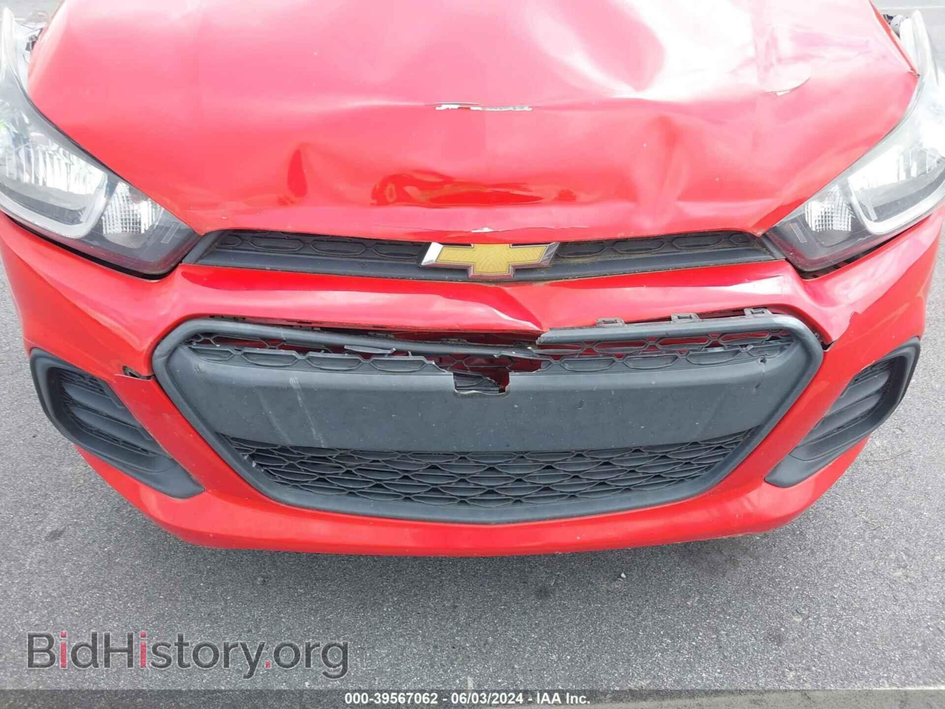2017 CHEVROLET SPARK - VIN: KL8CB6SA8HC812049 - Фото 13