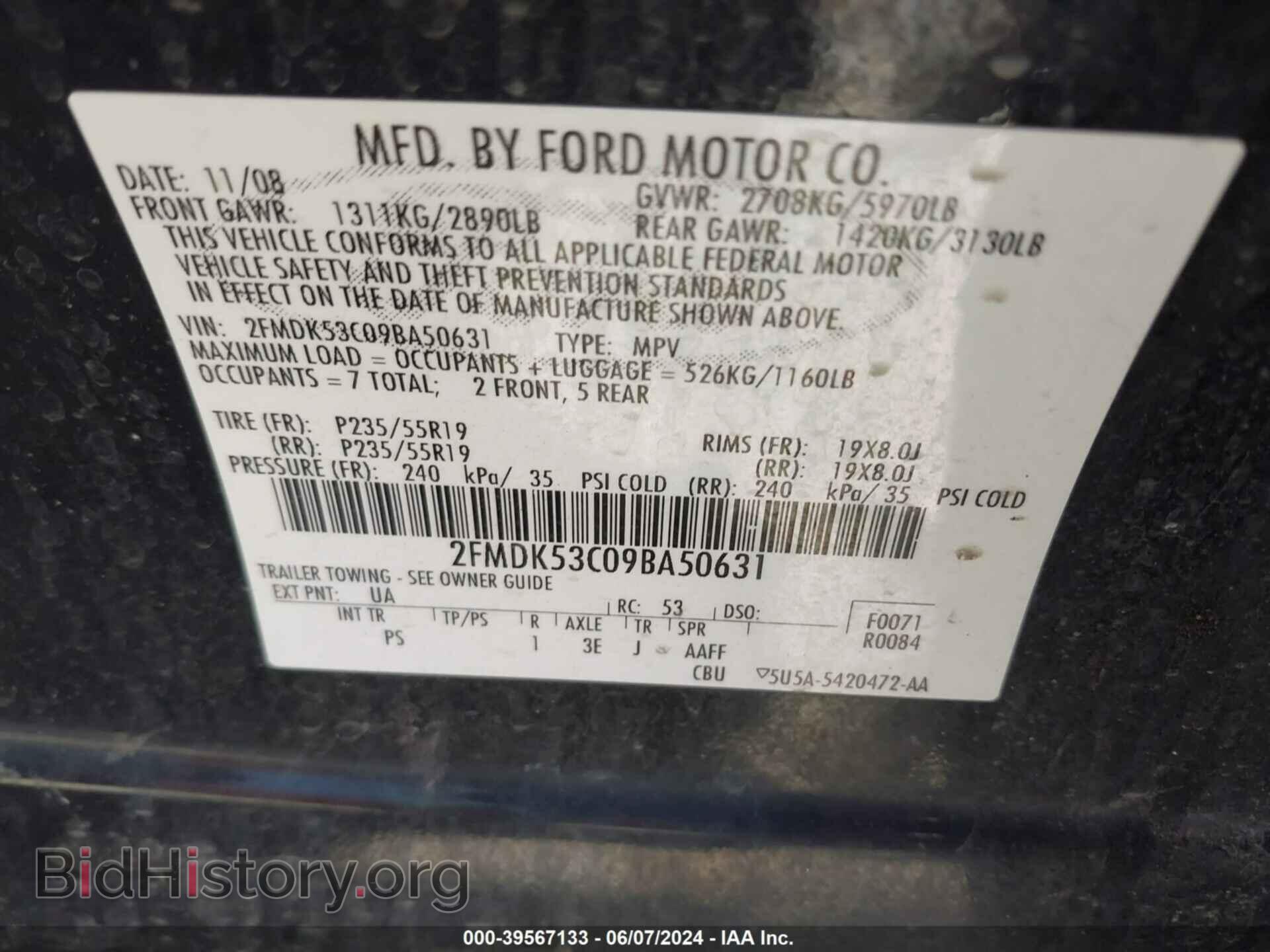 2009 FORD FLEX - VIN: 2FMDK53C09BA50631 - Photo 9