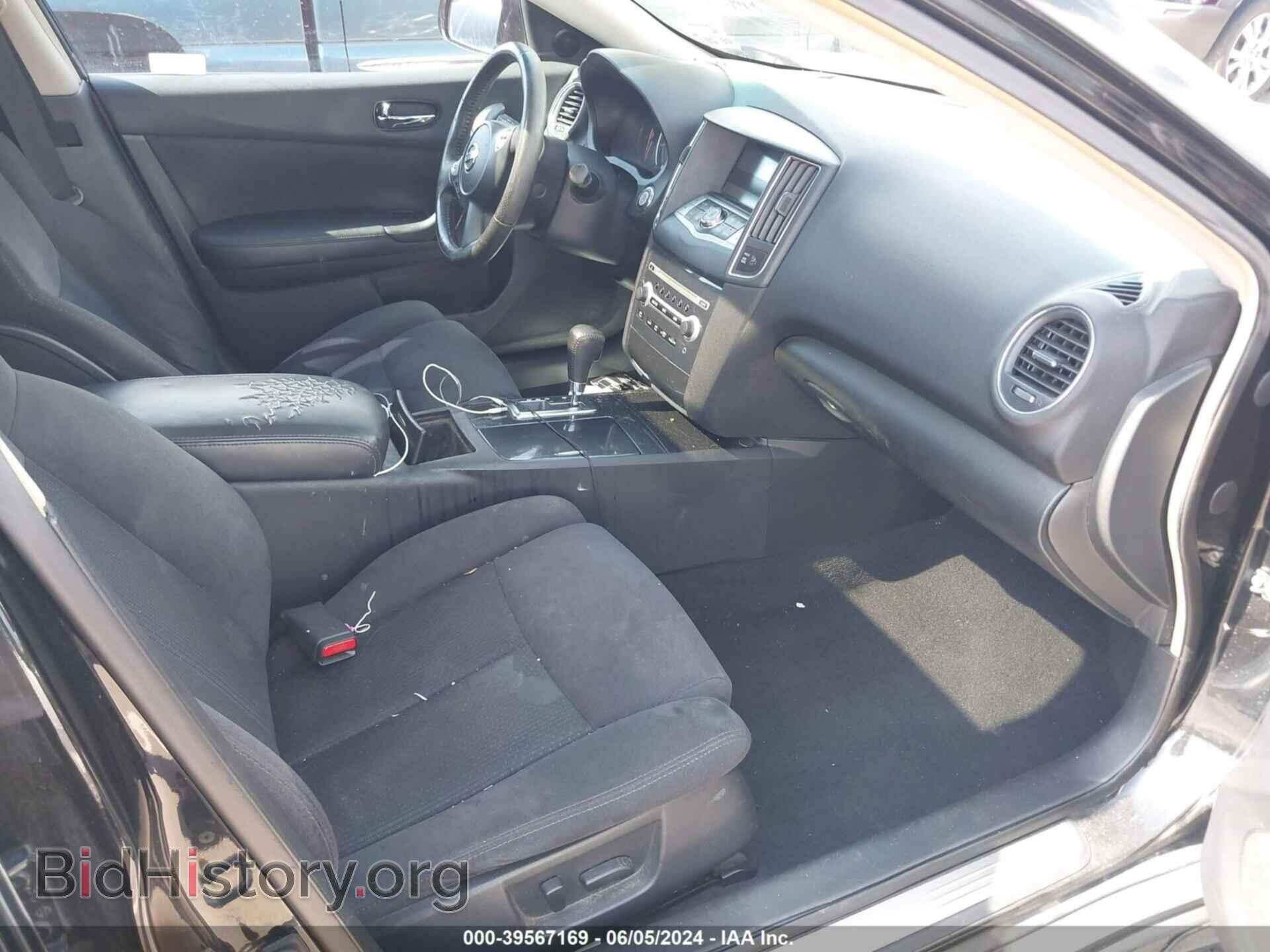 2013 NISSAN MAXIMA - VIN: 1N4AA5AP3DC847602 - Фото 5
