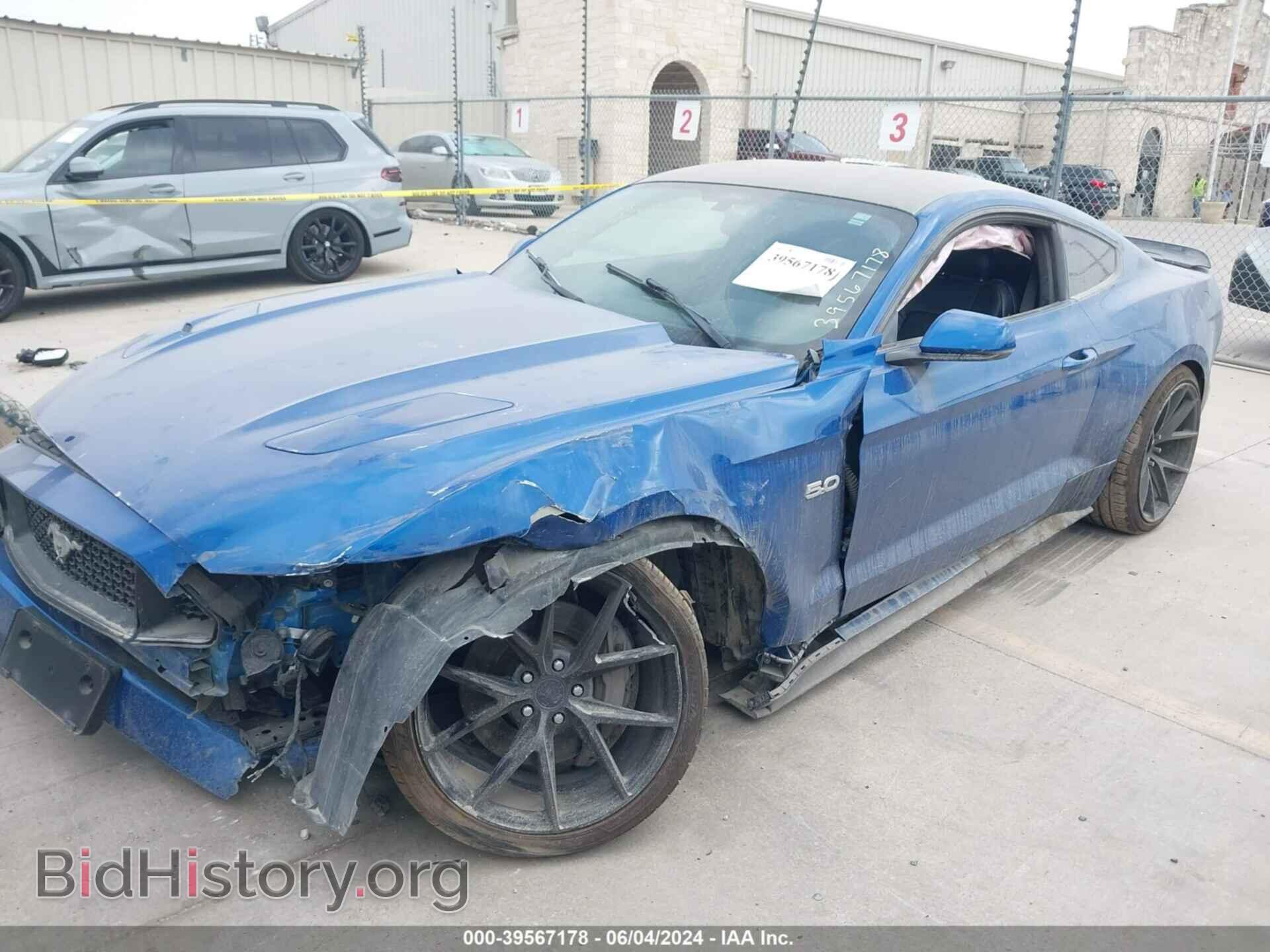 2017 FORD MUSTANG - VIN: 1FA6P8CF8H5250076 - Фото 2