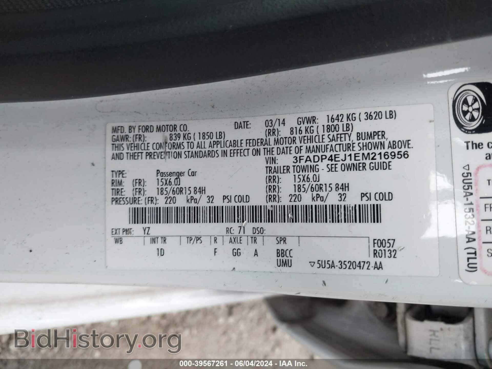 2014 FORD FIESTA - VIN: 3FADP4EJ1EM216956 - Фото 9