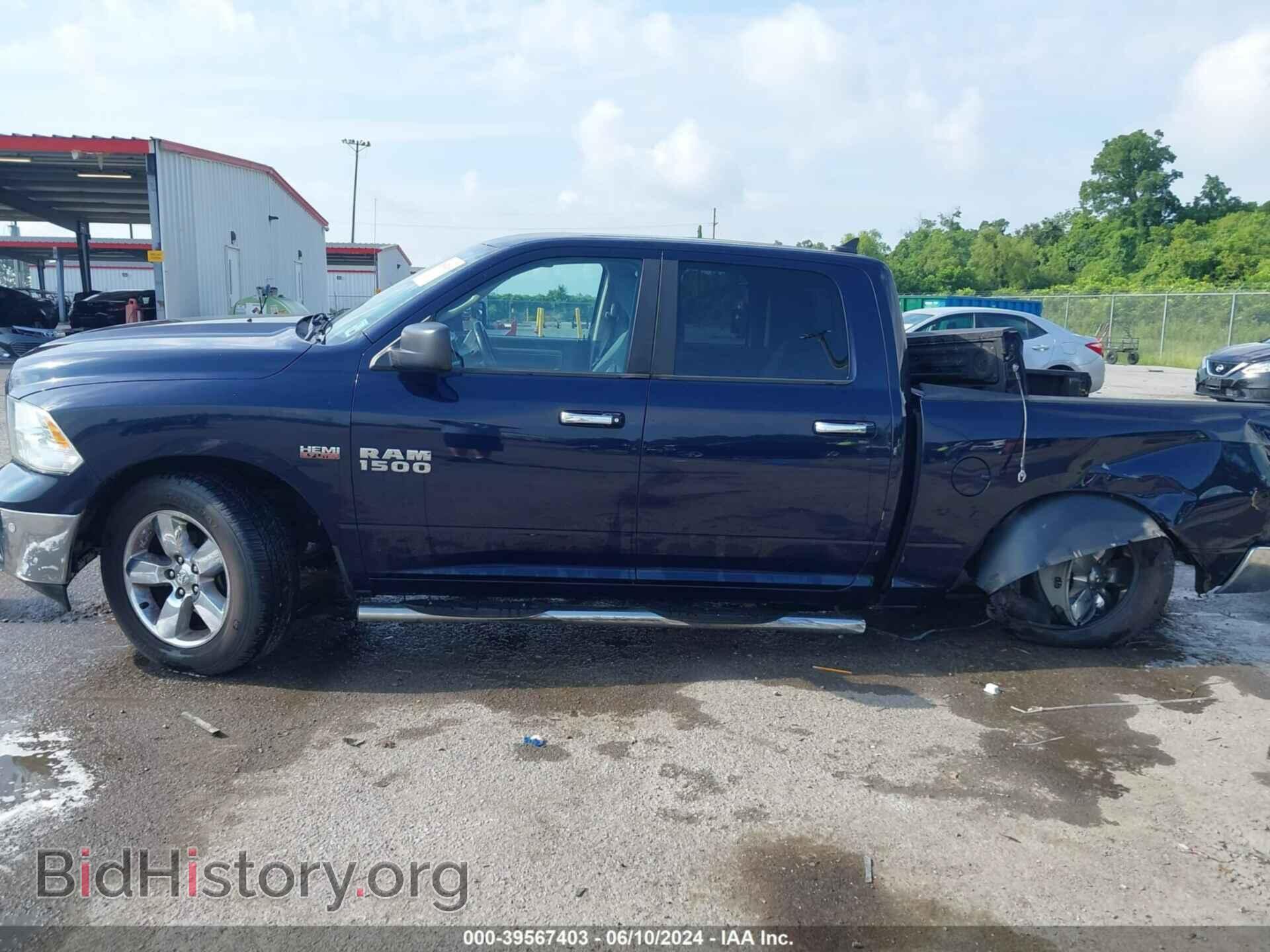 2014 RAM 1500 - VIN: 1C6RR6LT5ES377481 - Фото 15
