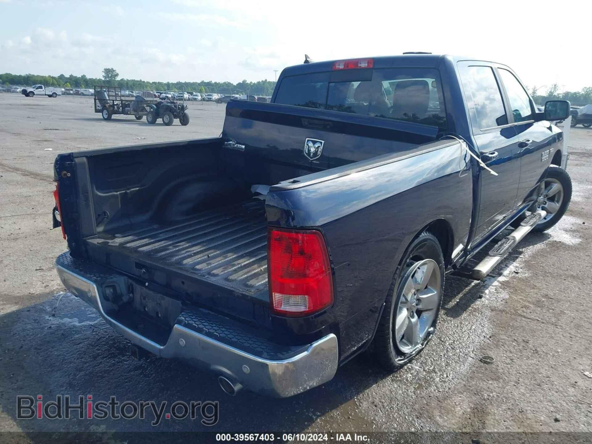 2014 RAM 1500 - VIN: 1C6RR6LT5ES377481 - Фото 4