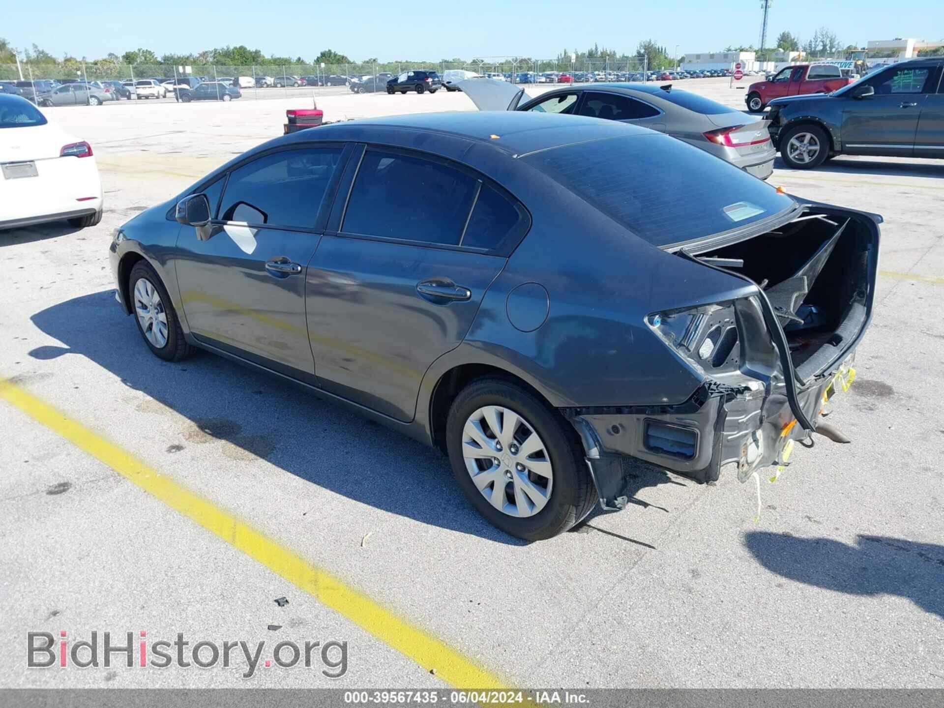 2012 HONDA CIVIC - VIN: 19XFB2F52CE061848 - Фото 3