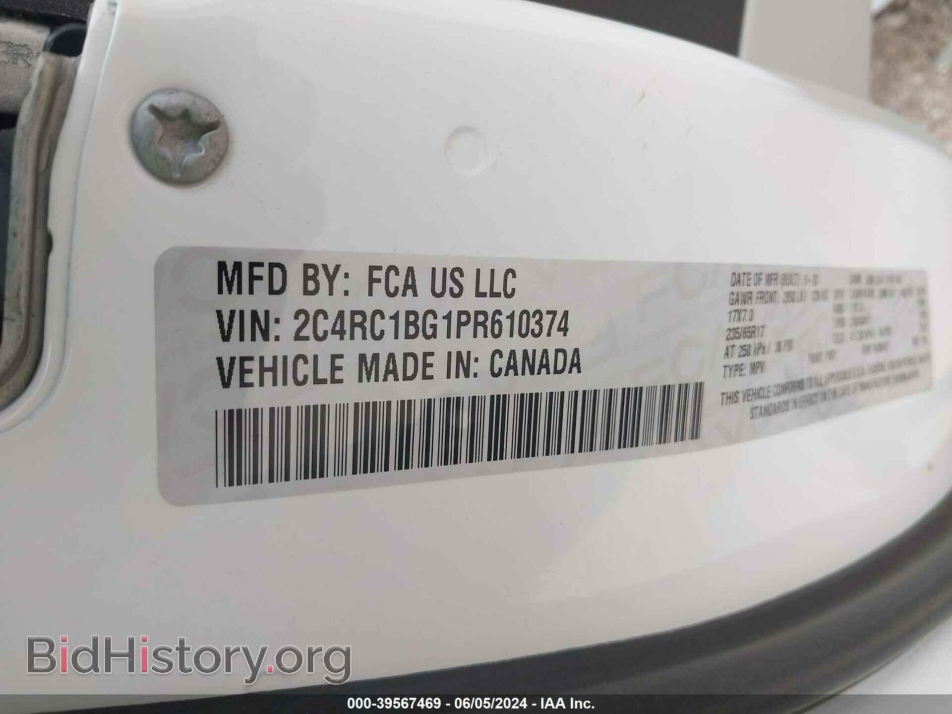 2023 CHRYSLER PACIFICA - VIN: 2C4RC1BG1PR610374 - Photo 9