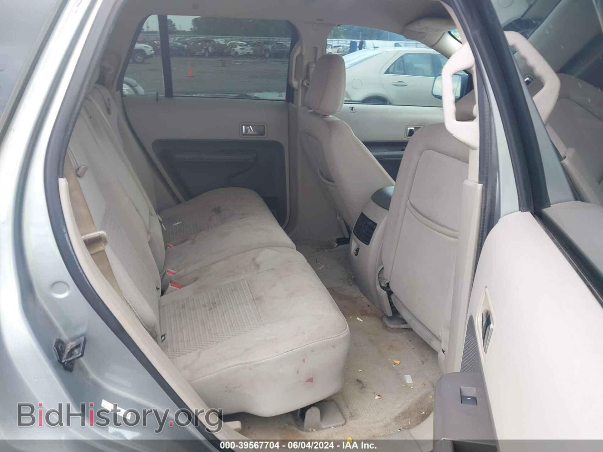 2007 FORD EDGE - VIN: 2FMDK36C67BA95635 - Фото 8