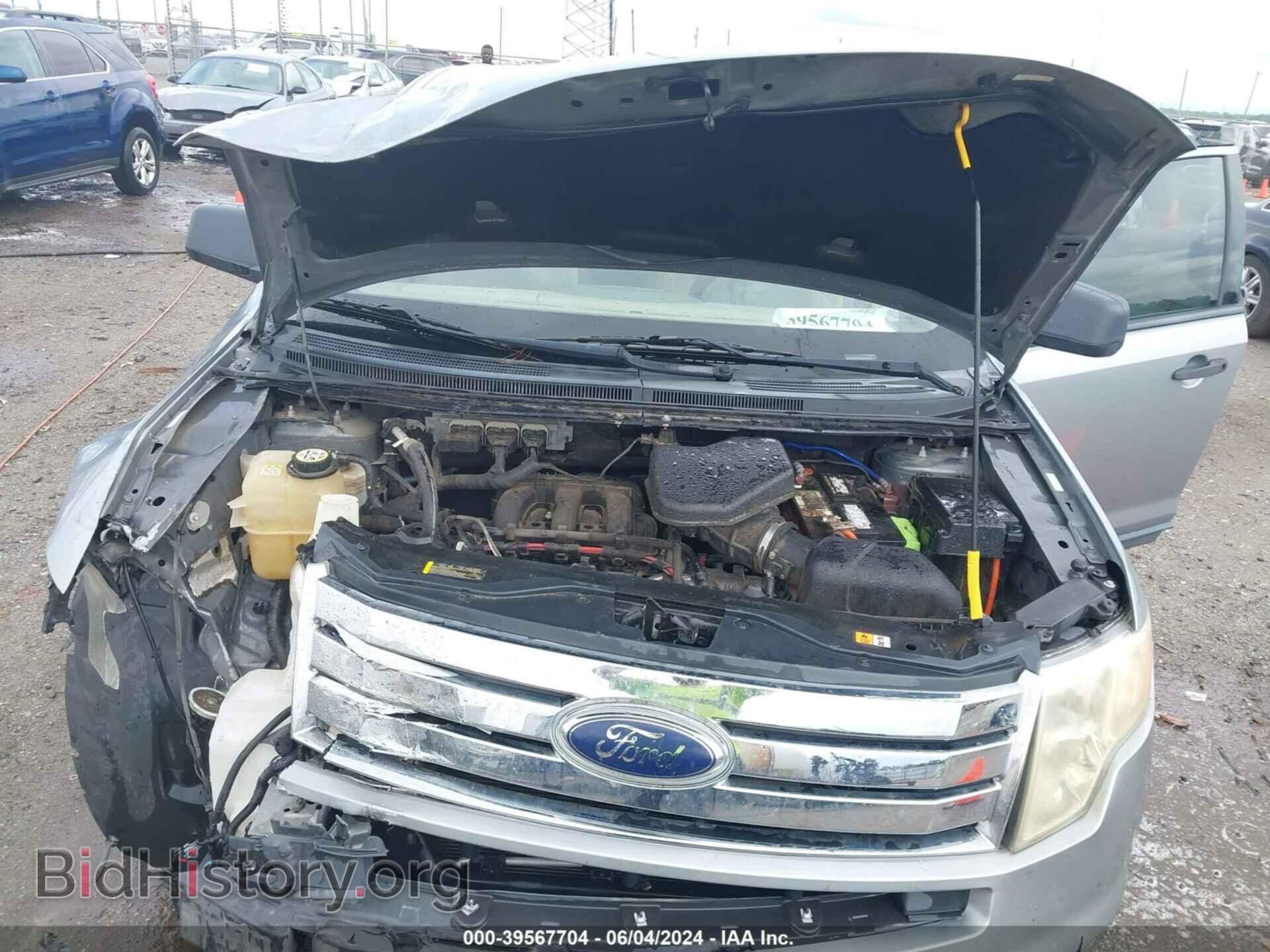 2007 FORD EDGE - VIN: 2FMDK36C67BA95635 - Фото 10