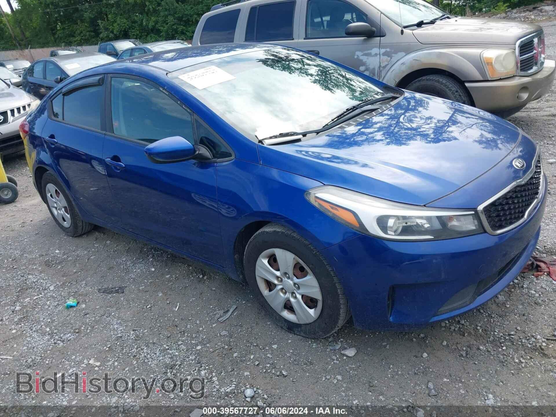 Фотография 3KPFK4A73HE161081 - KIA FORTE 2017