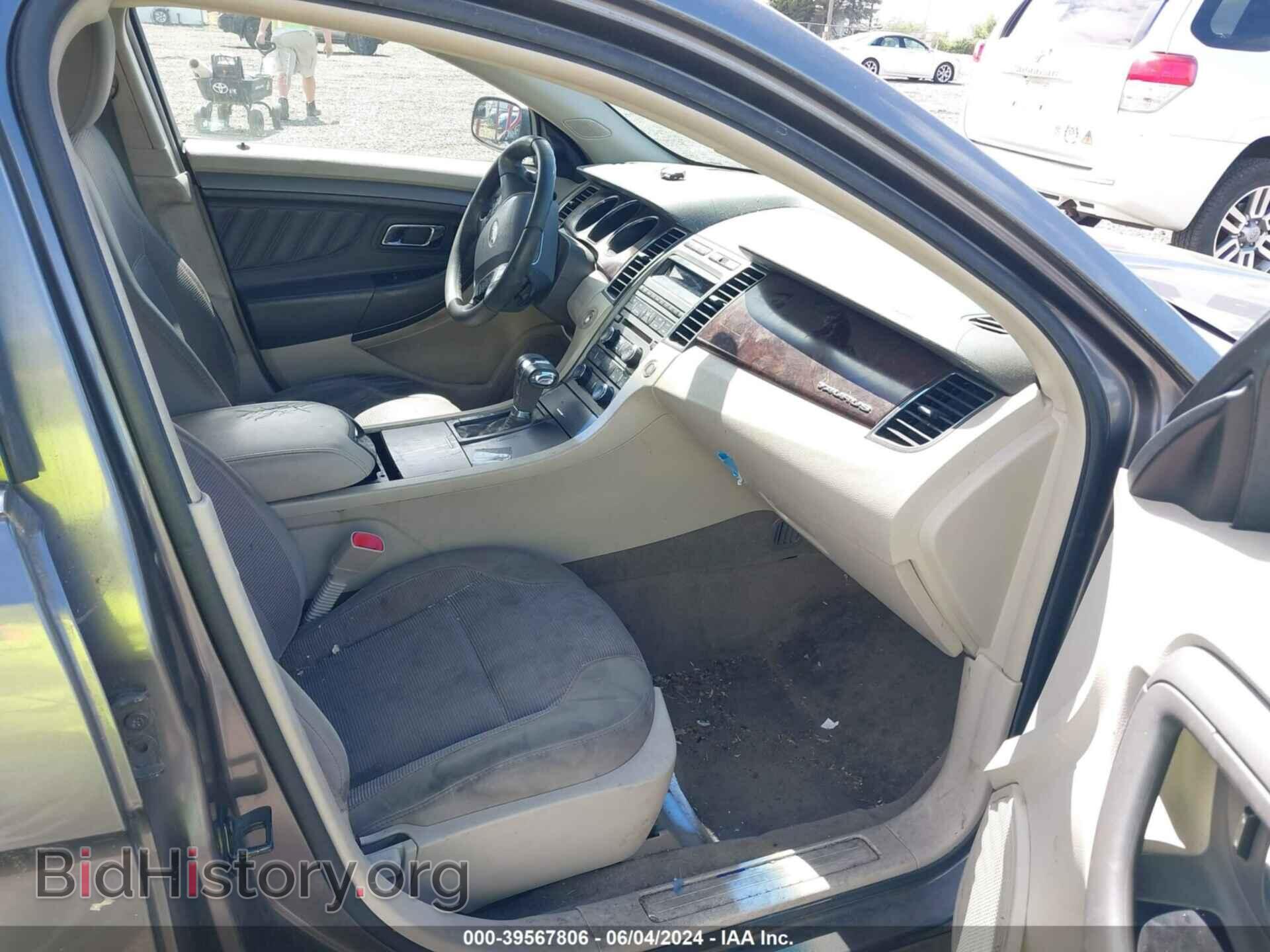 2012 FORD TAURUS - VIN: 1FAHP2EW2CG111447 - Photo 5