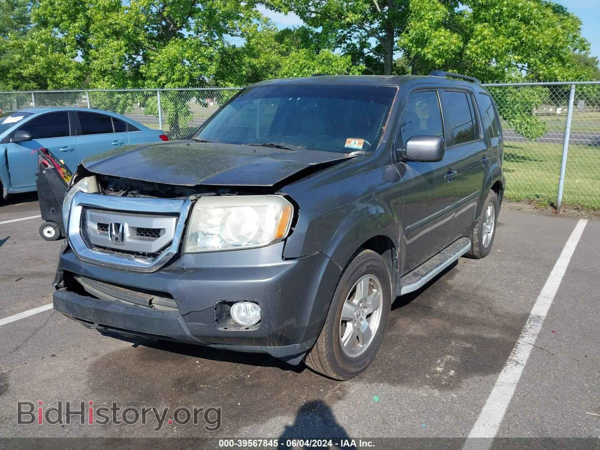 2011 HONDA PILOT - VIN: 5FNYF4H55BB036327 - Фото 2