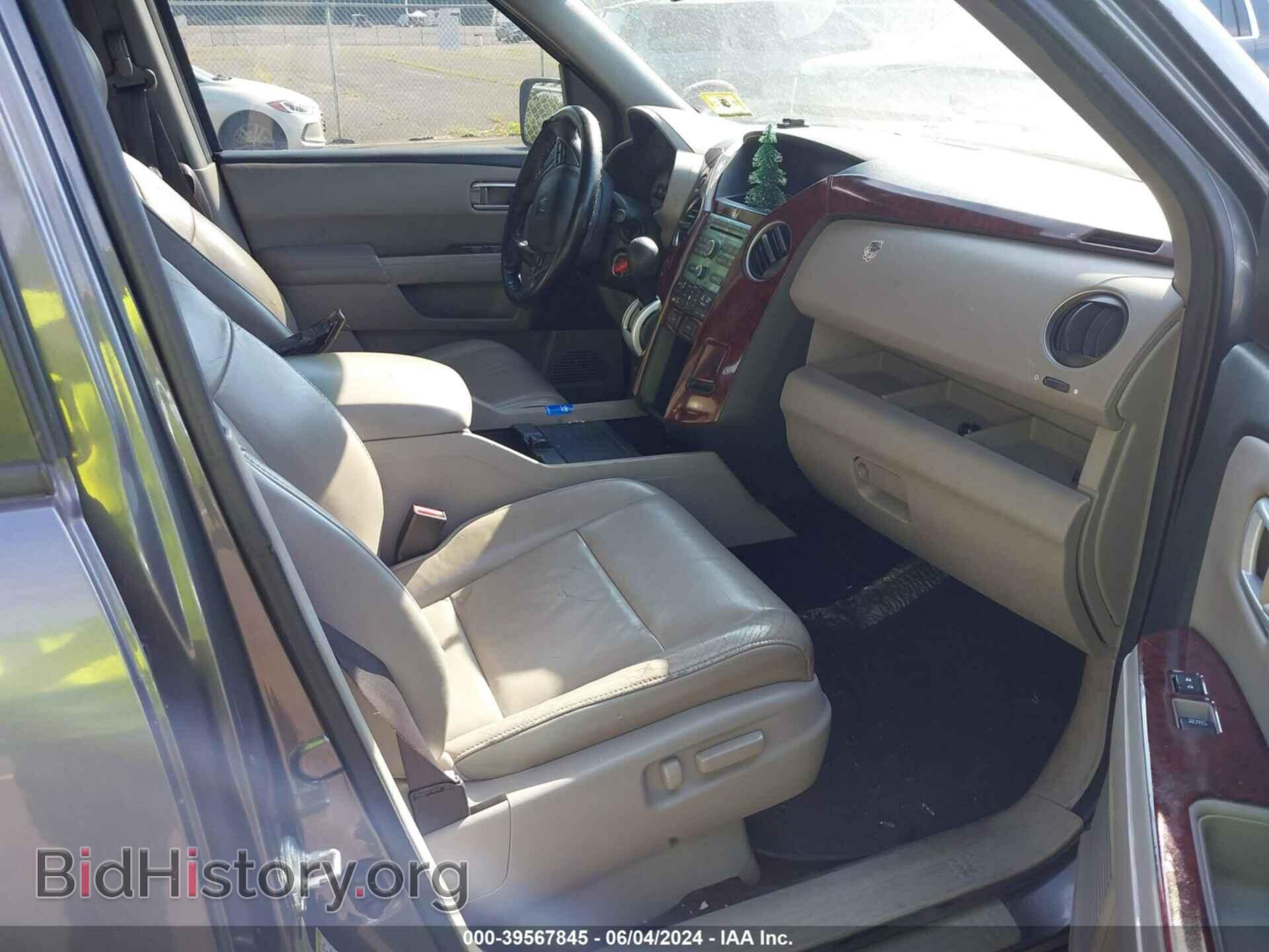 2011 HONDA PILOT - VIN: 5FNYF4H55BB036327 - Фото 5